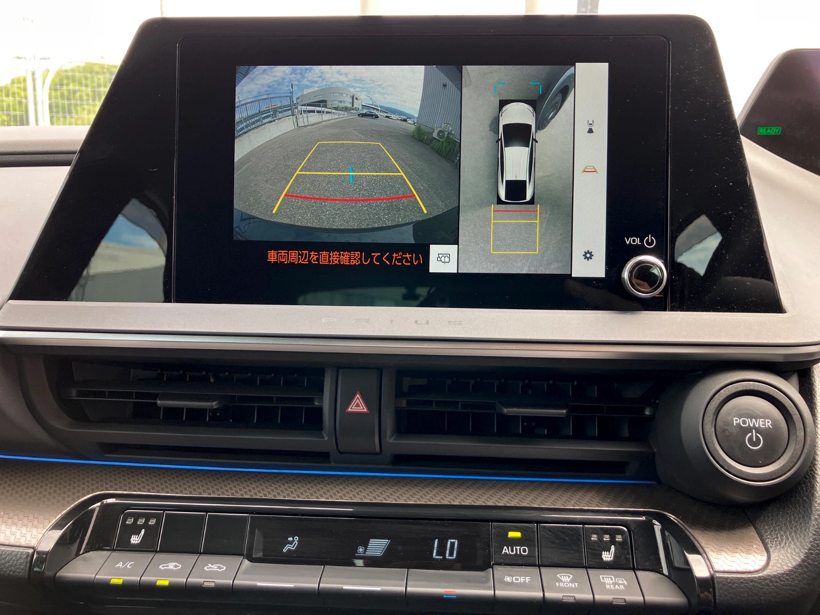 車両の画像