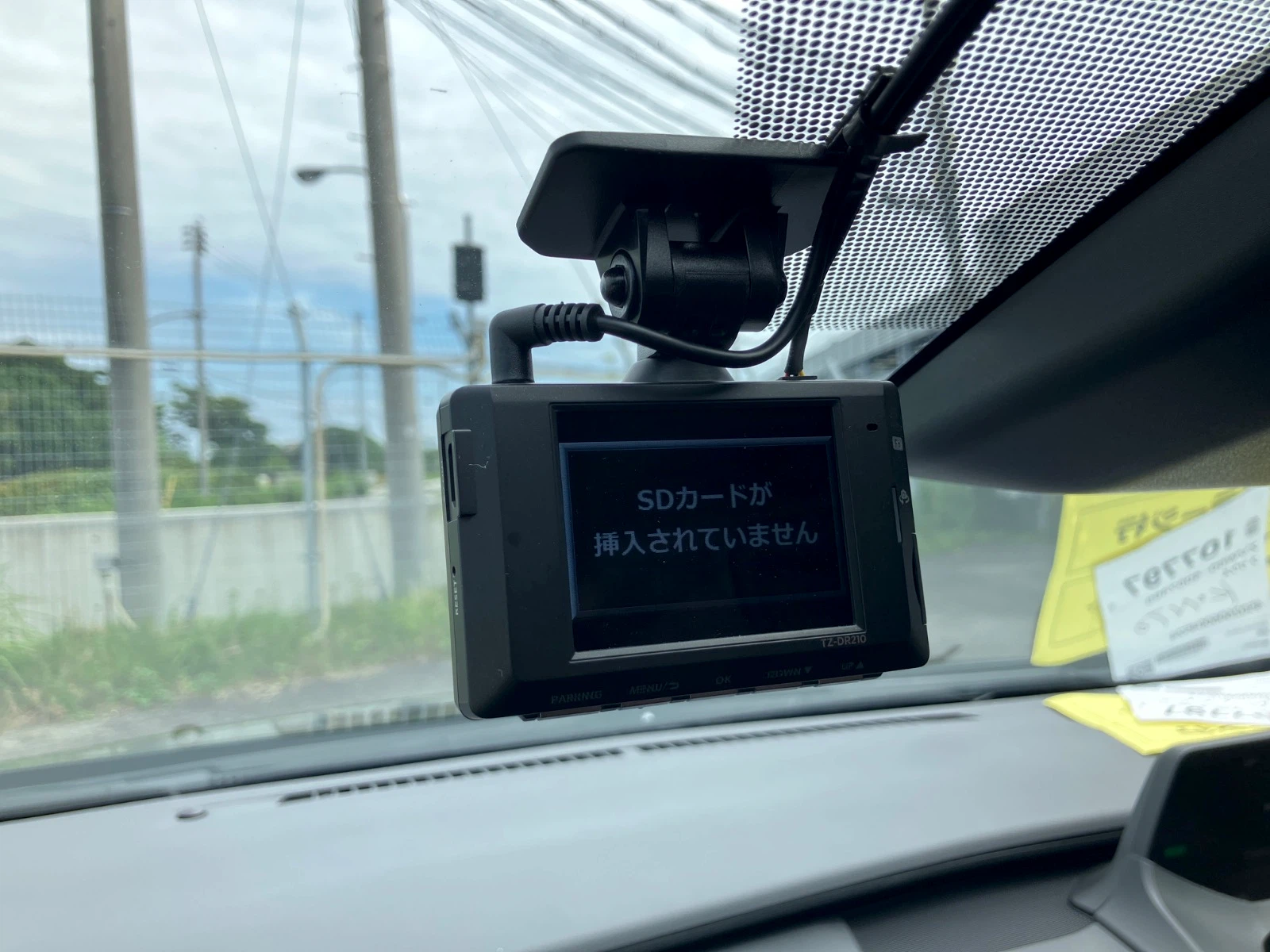 車両の画像