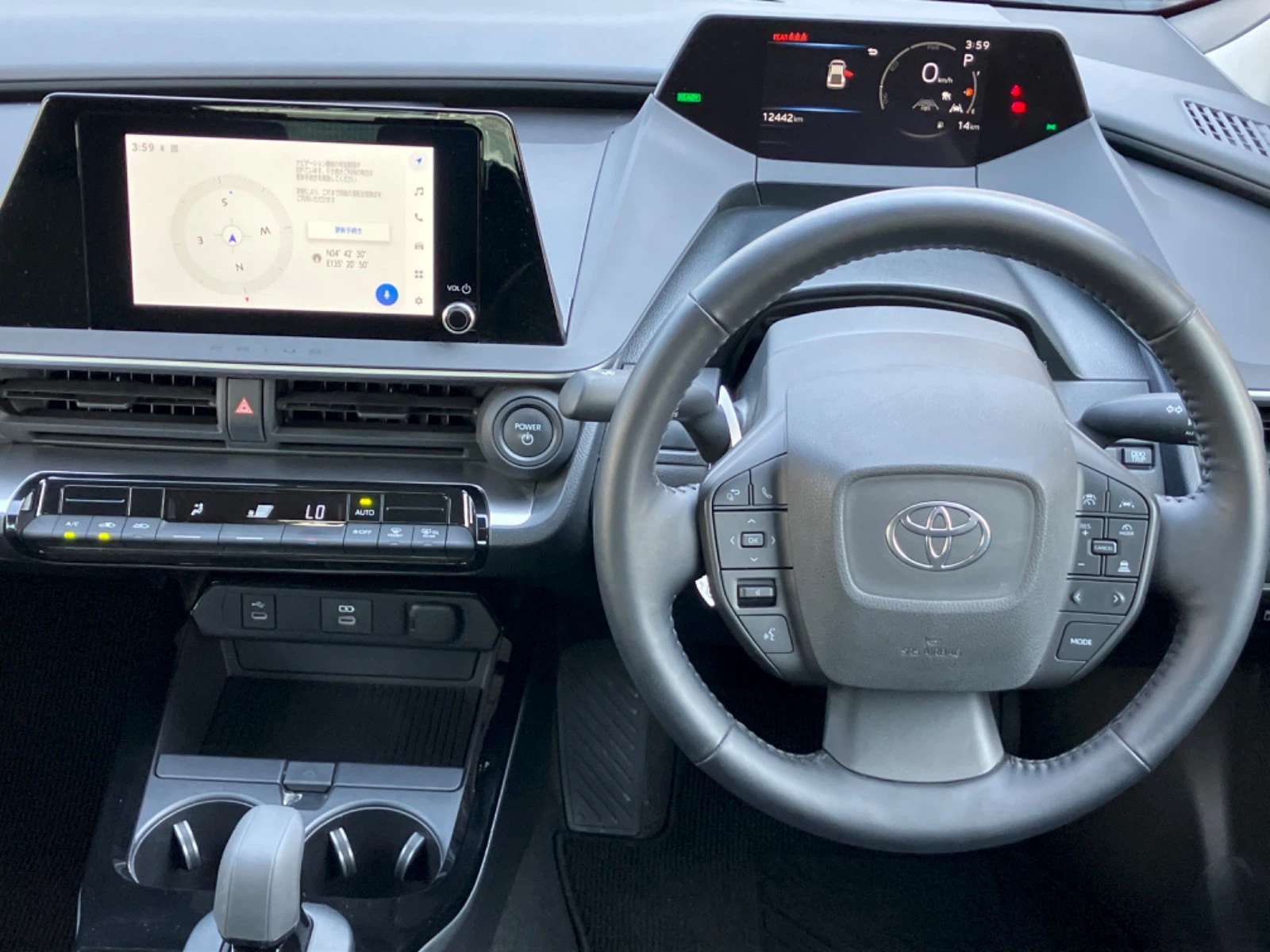 車両の画像