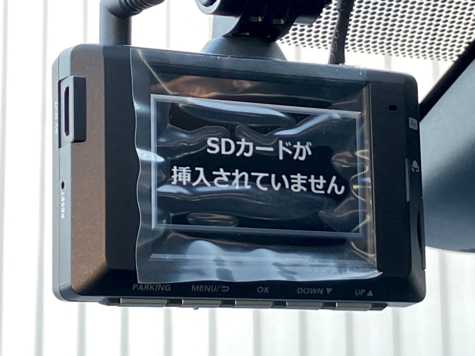 車両の画像