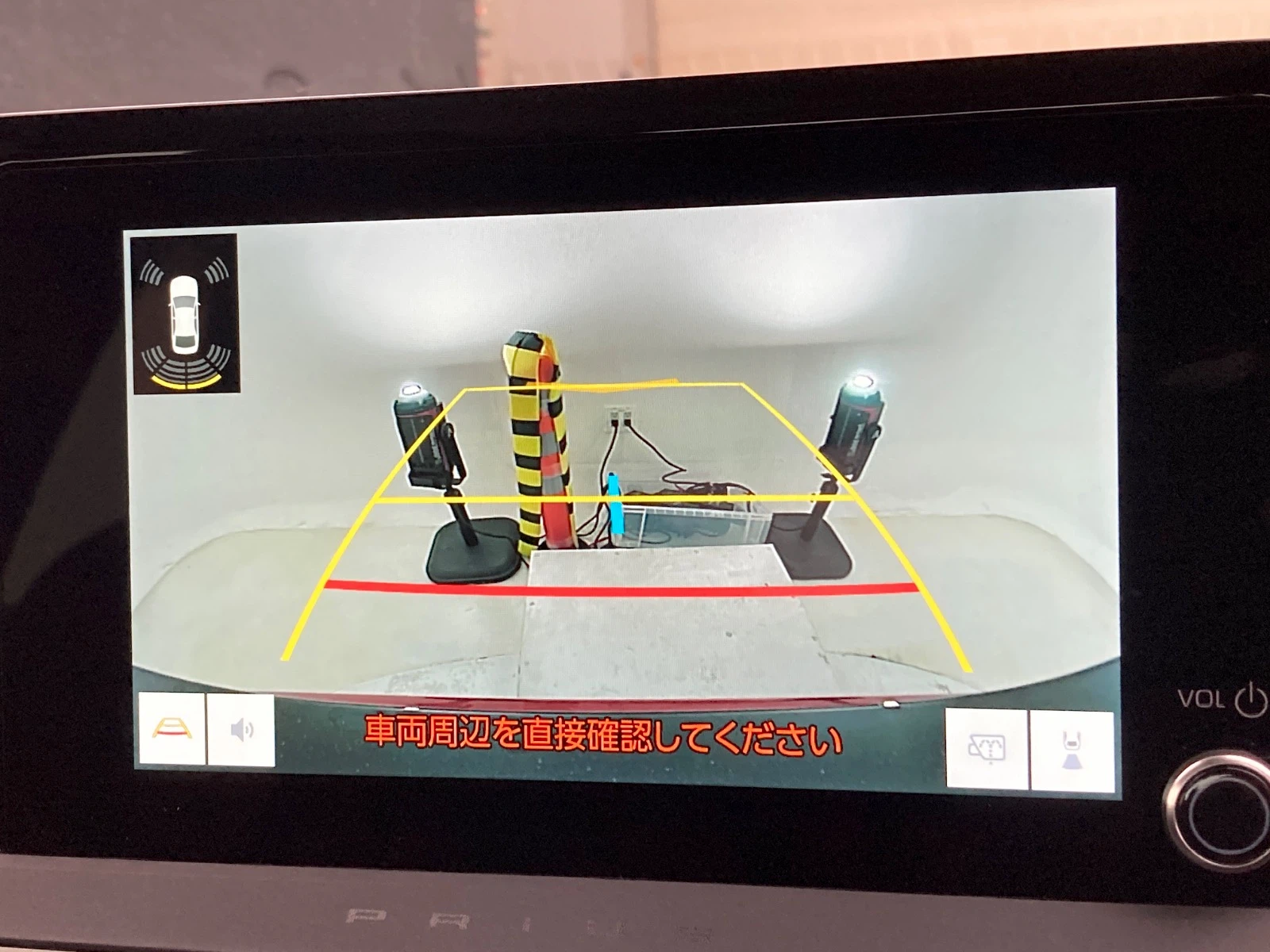 車両の画像
