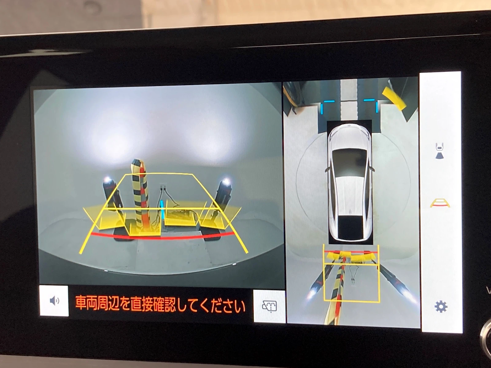 車両の画像