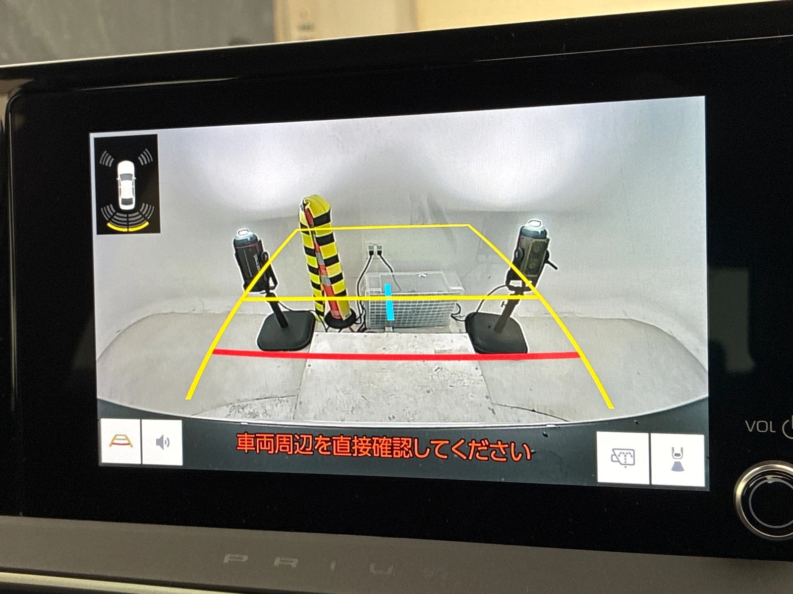 車両の画像
