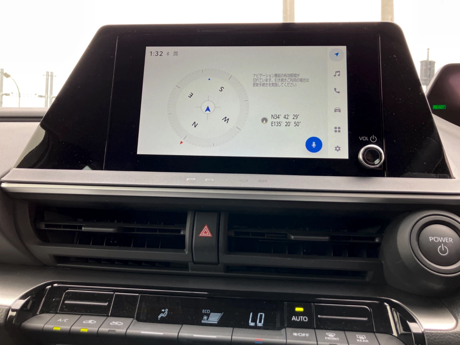 車両の画像
