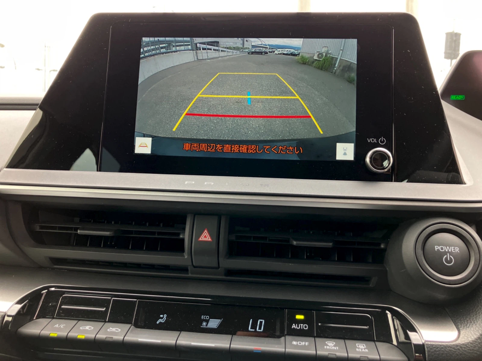 車両の画像