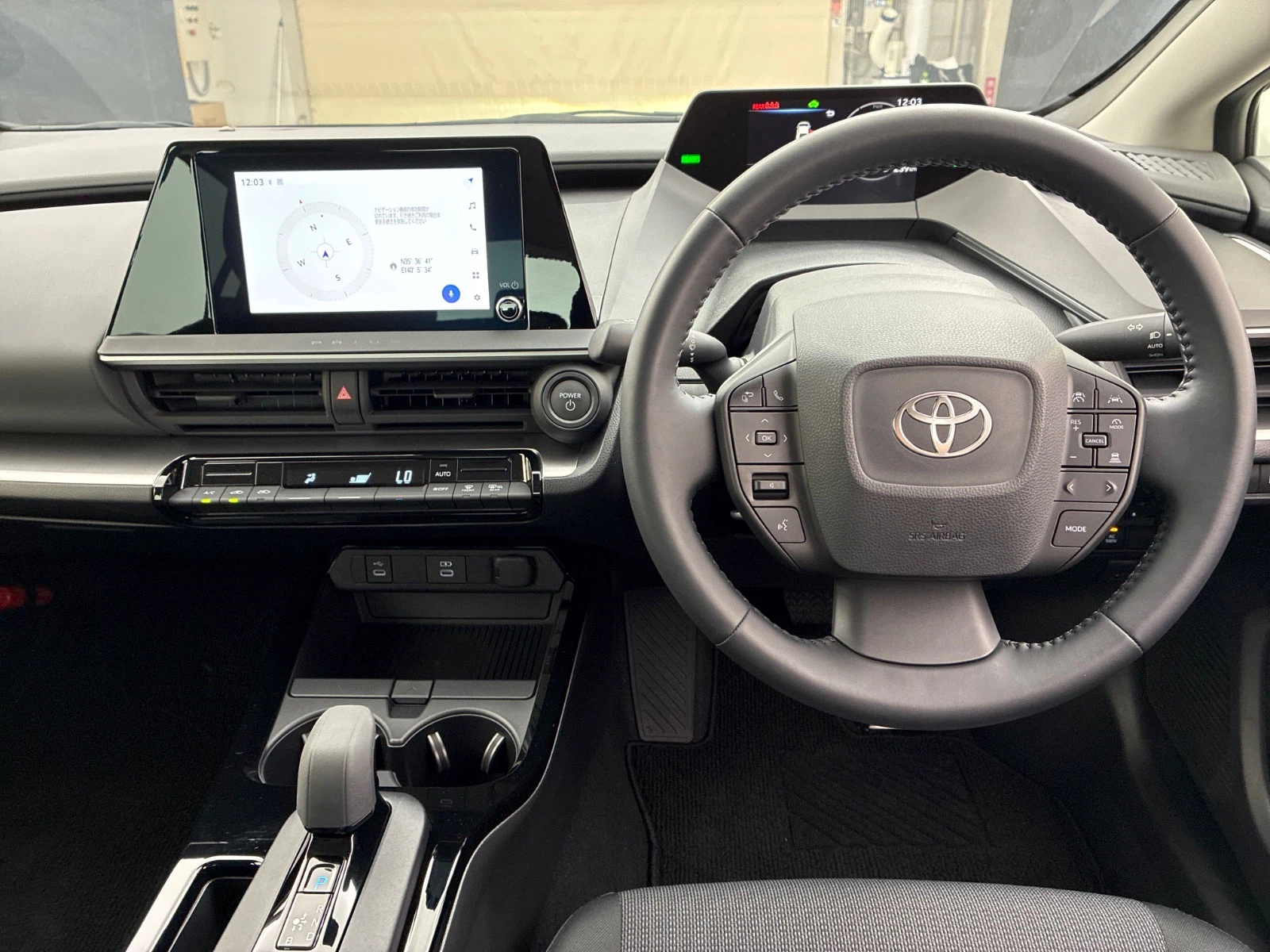 車両の画像