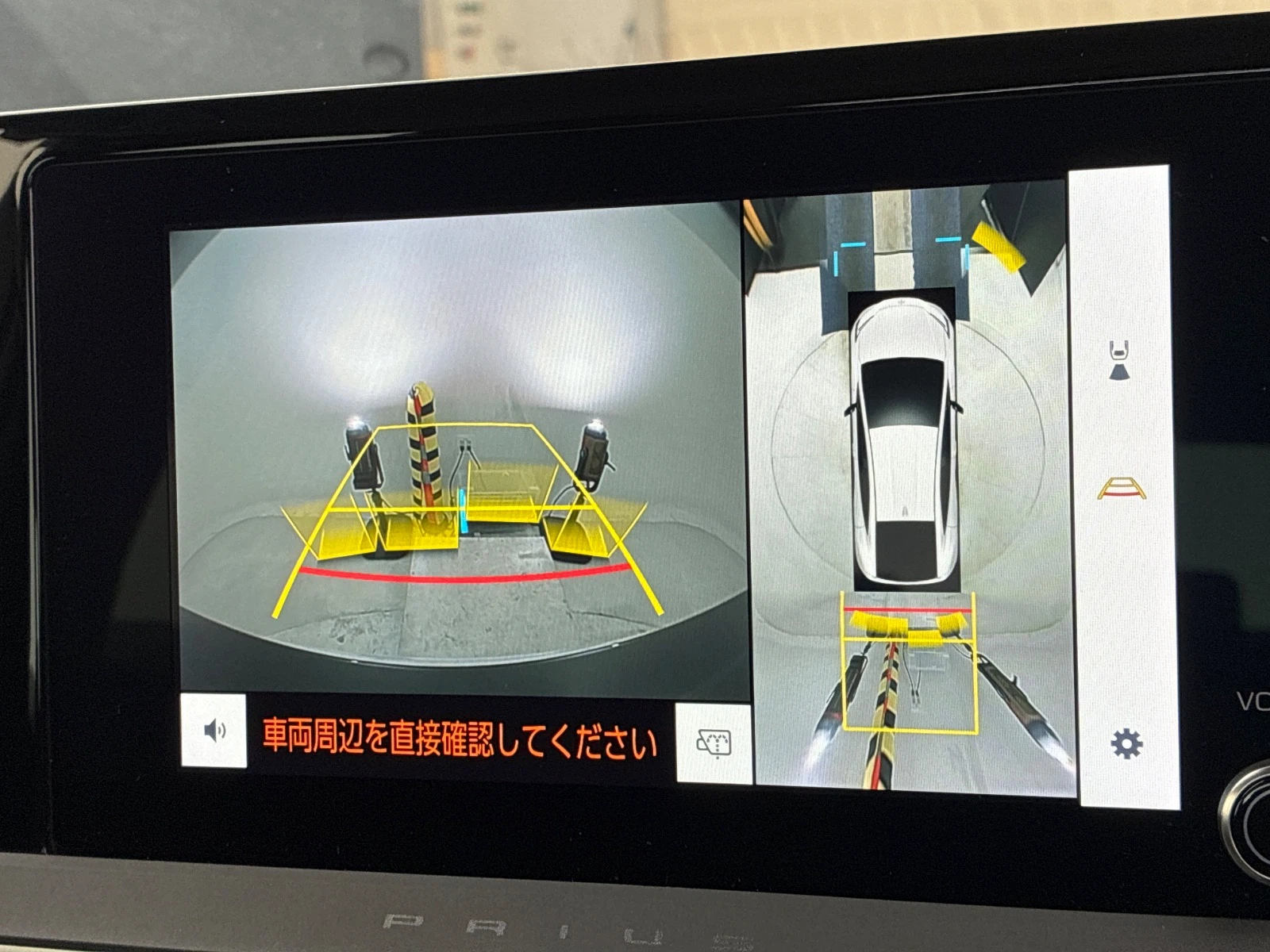 車両の画像