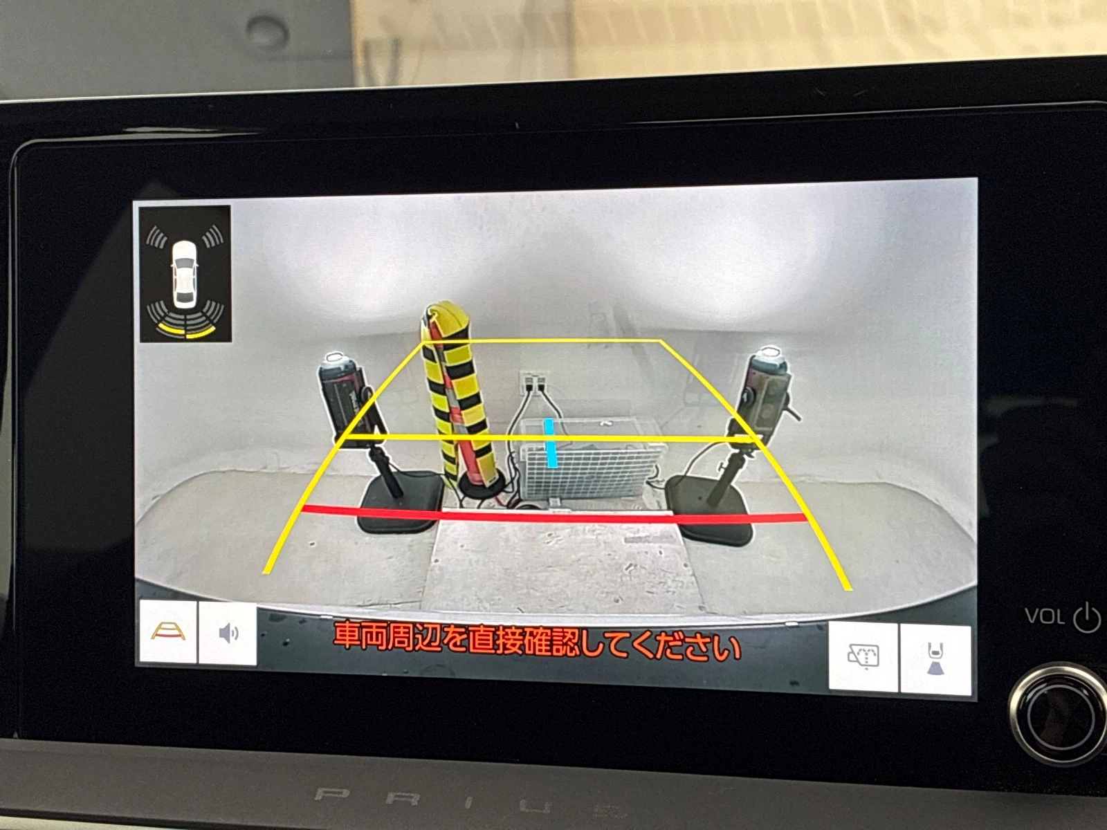 車両の画像