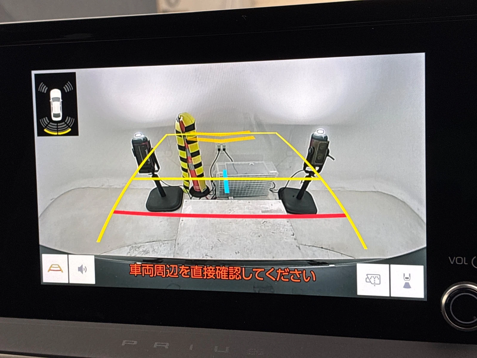 車両の画像