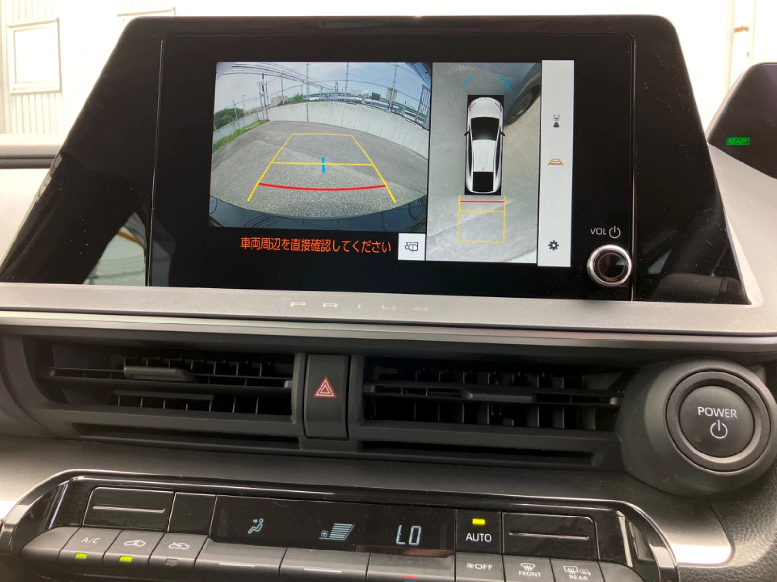 車両の画像
