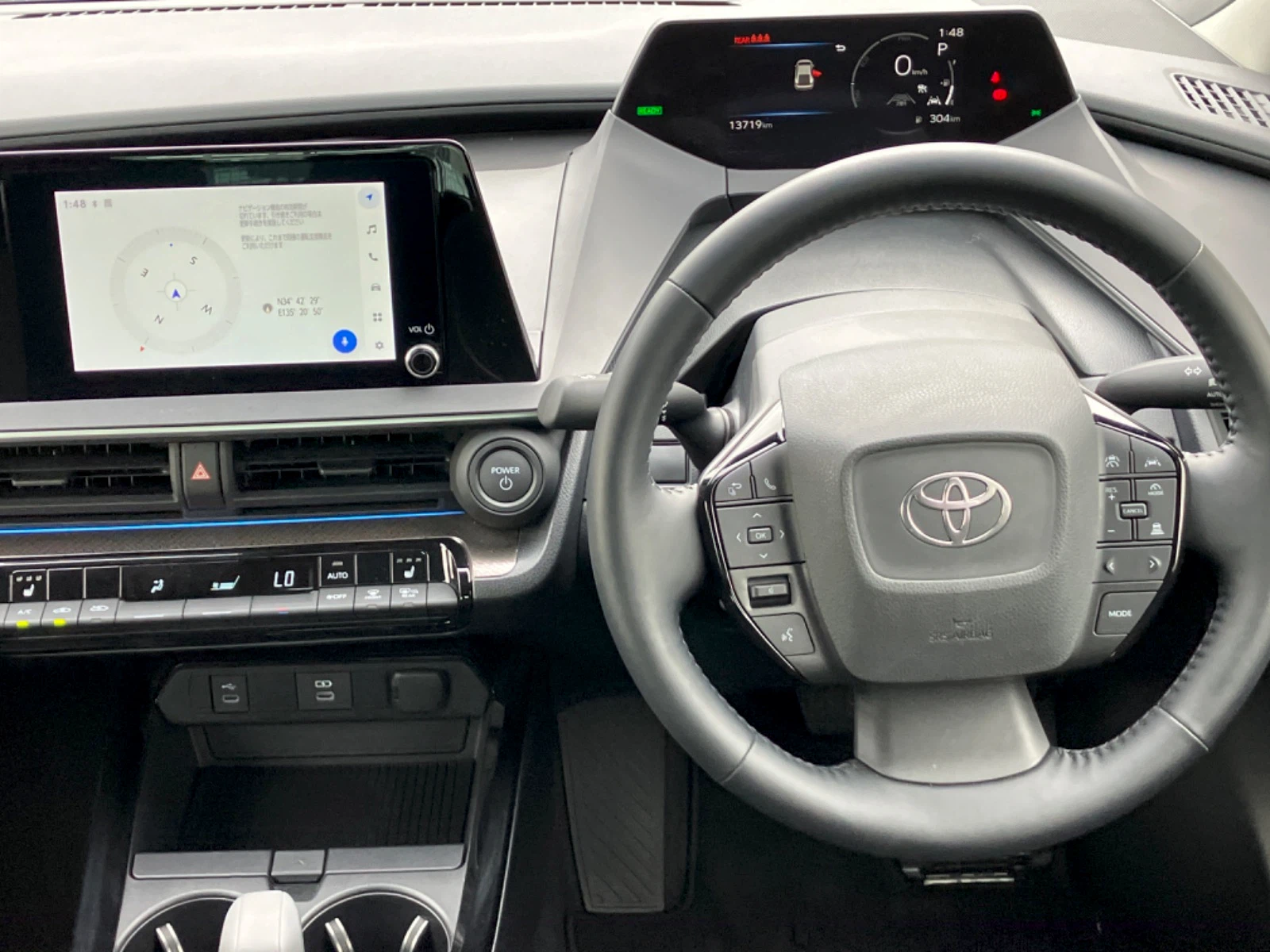 車両の画像