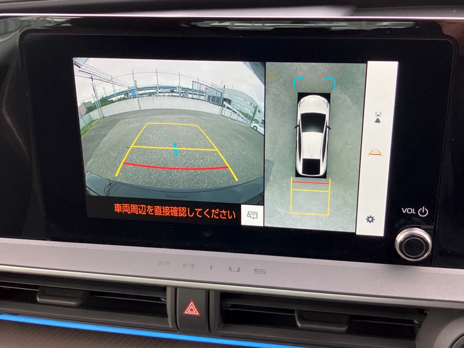 車両の画像