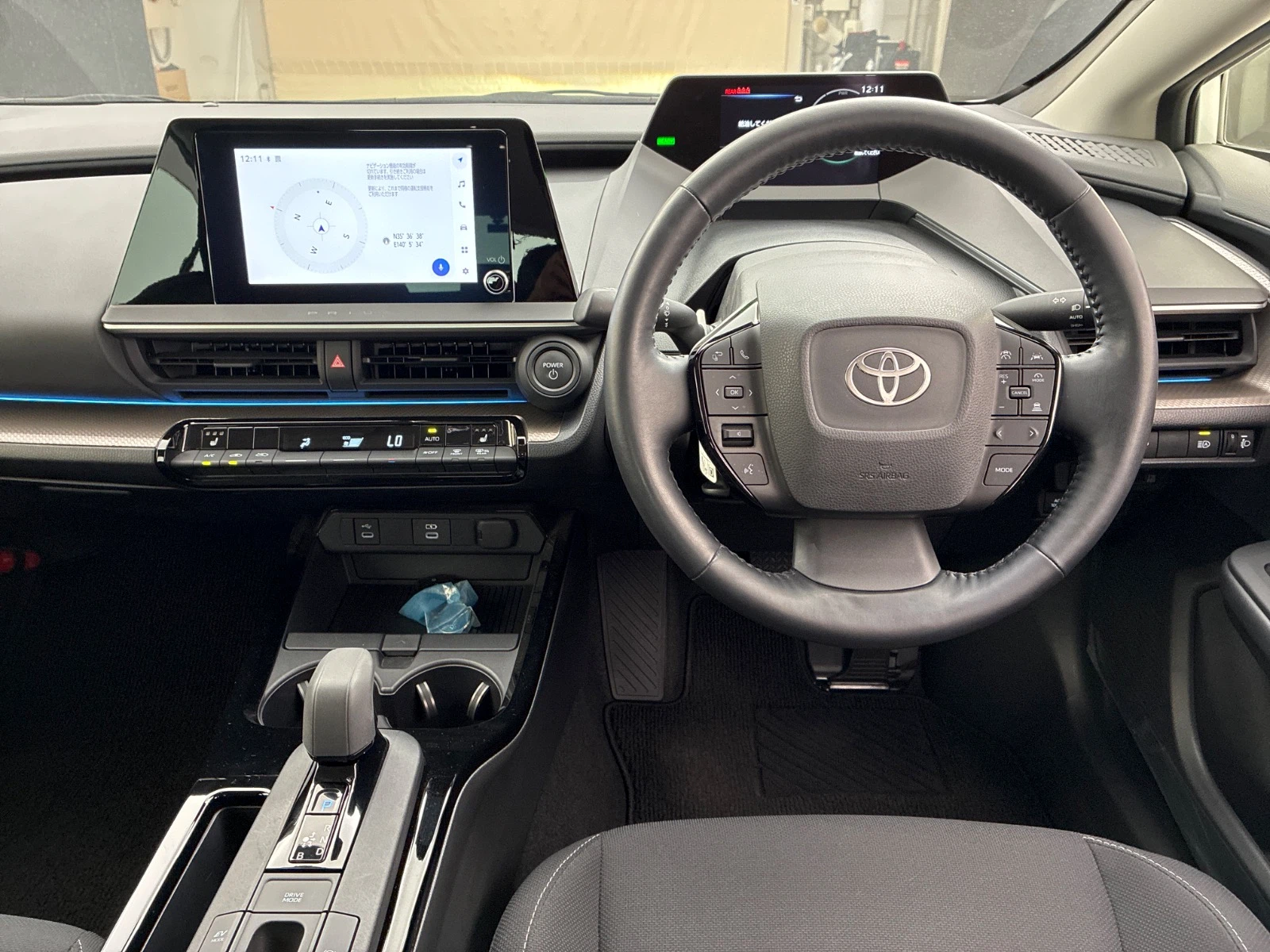 車両の画像