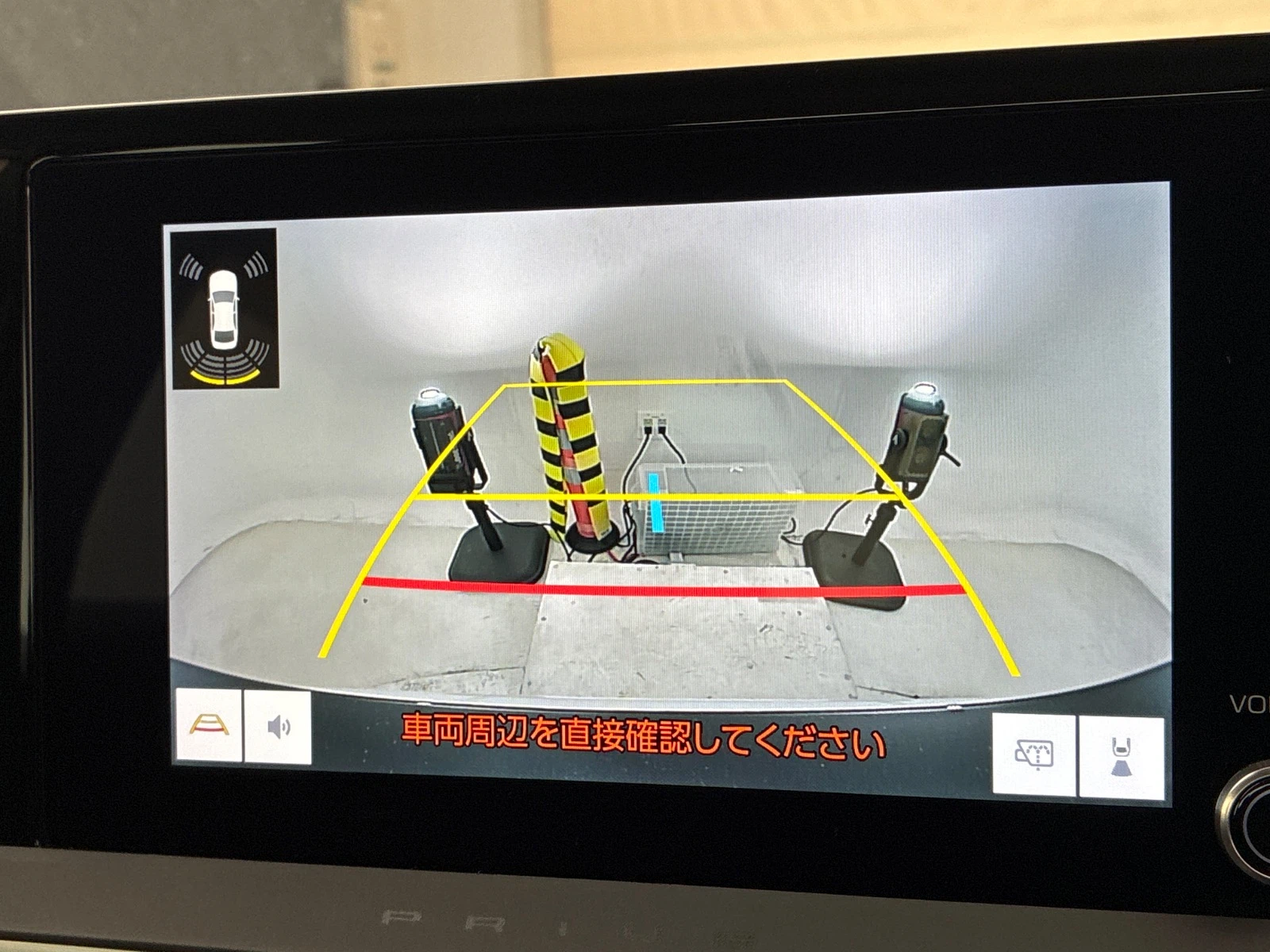 車両の画像