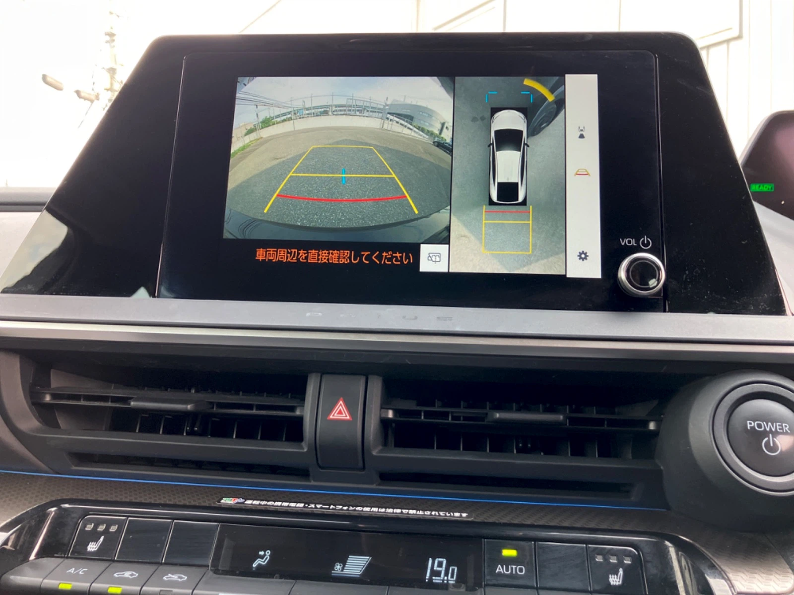 車両の画像