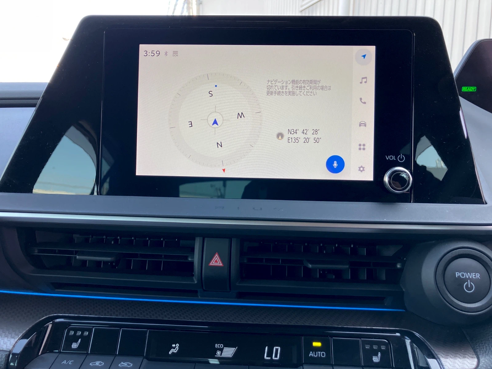 車両の画像