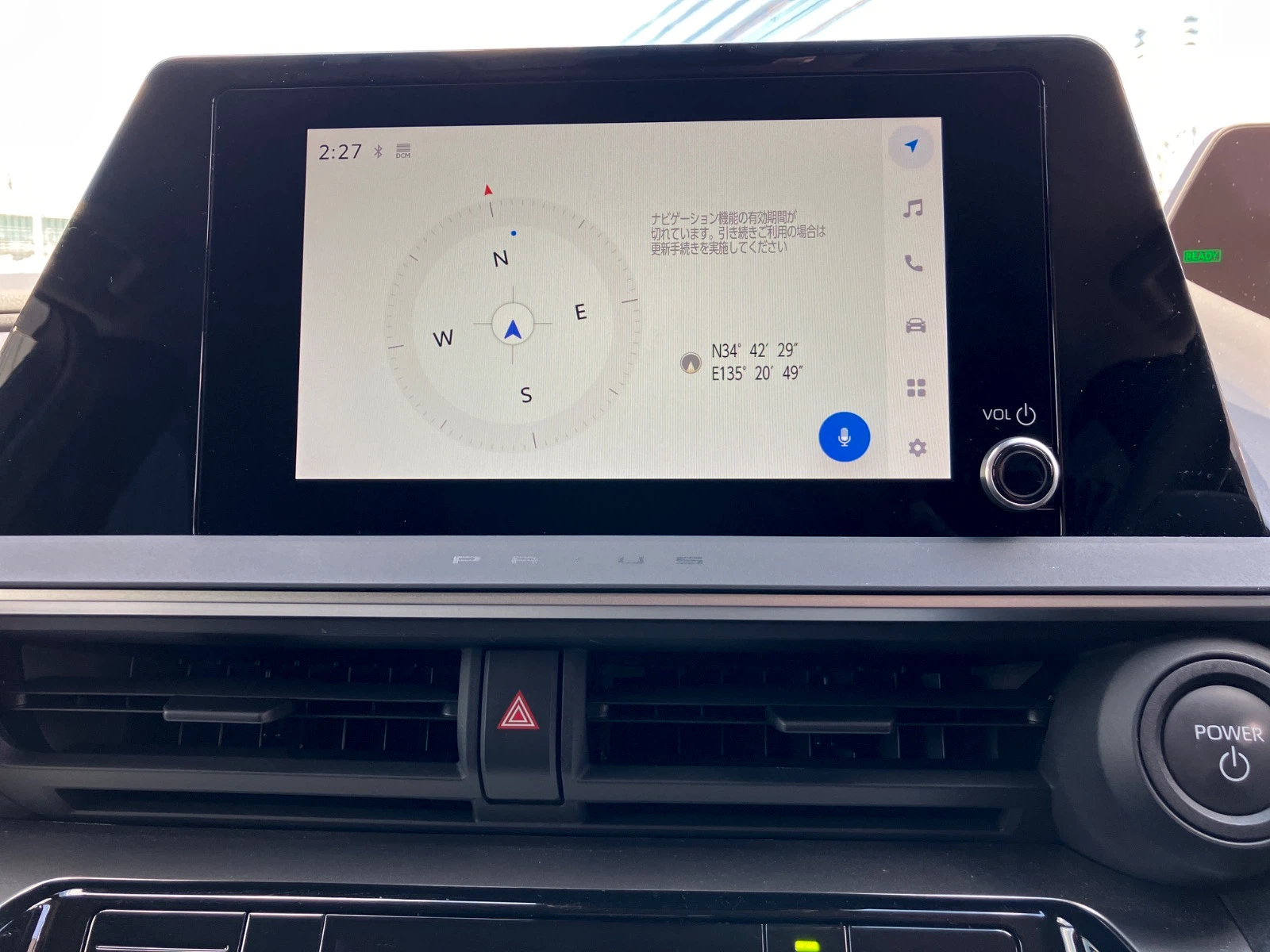 車両の画像