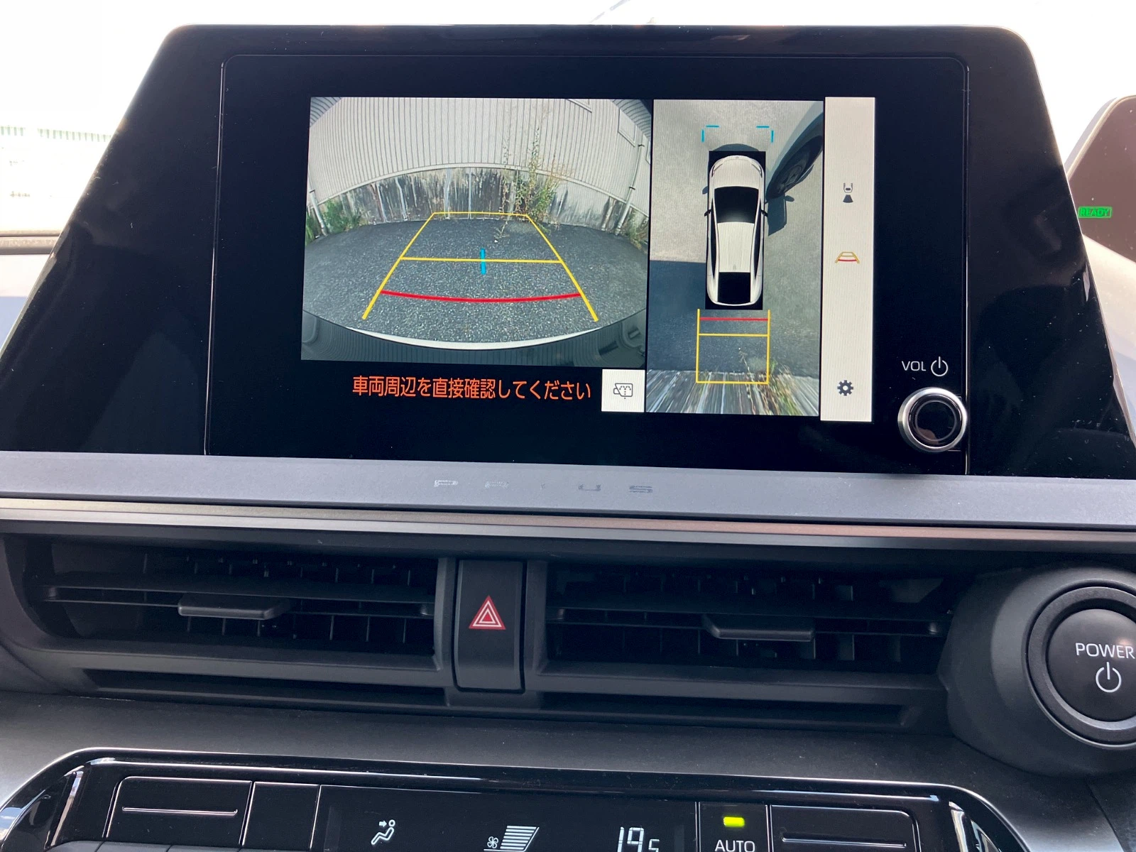 車両の画像