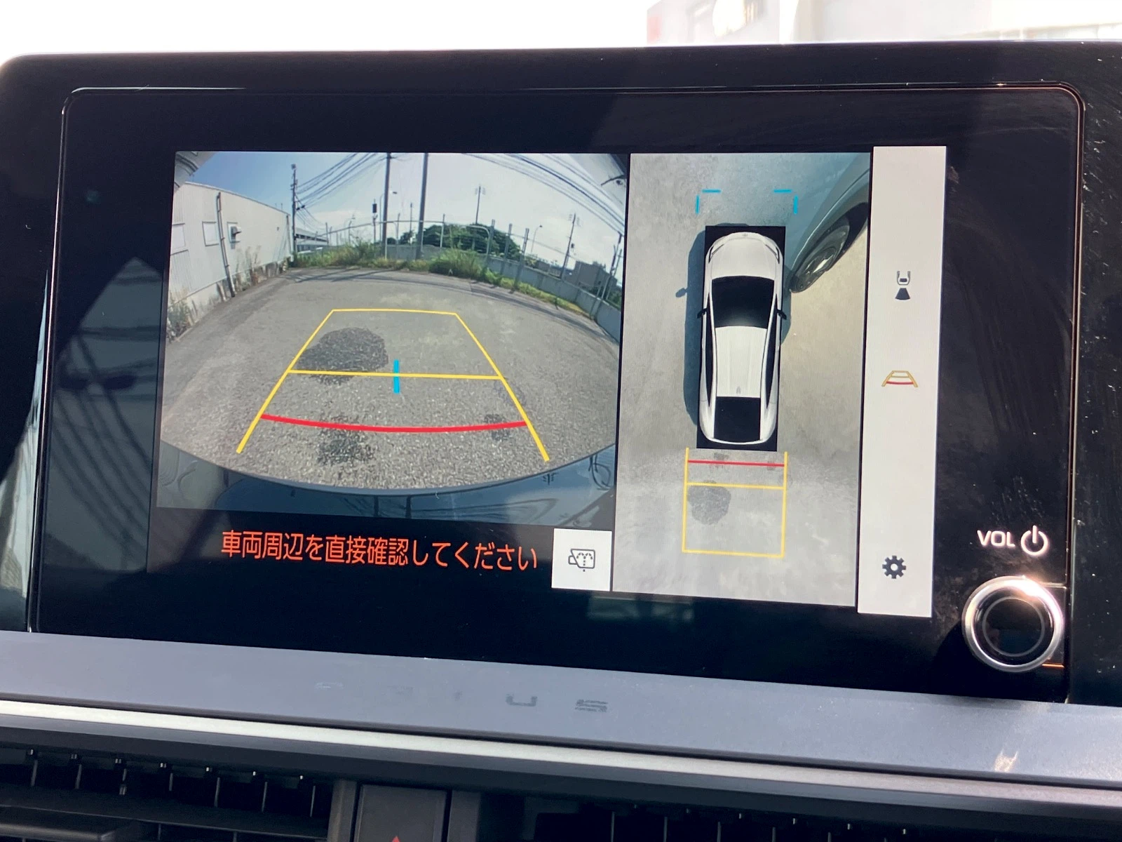 車両の画像