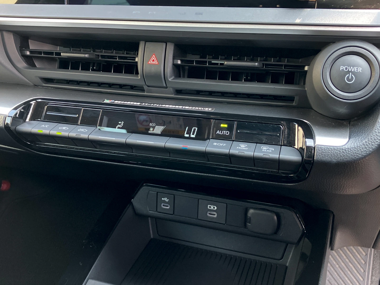 車両の画像