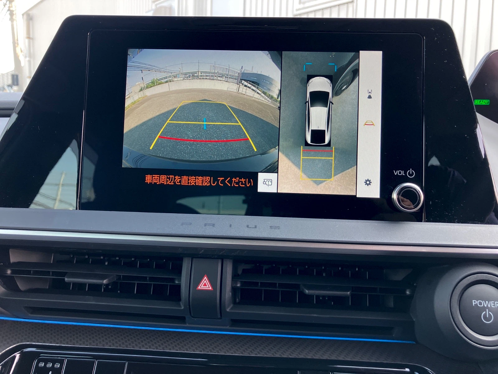 車両の画像