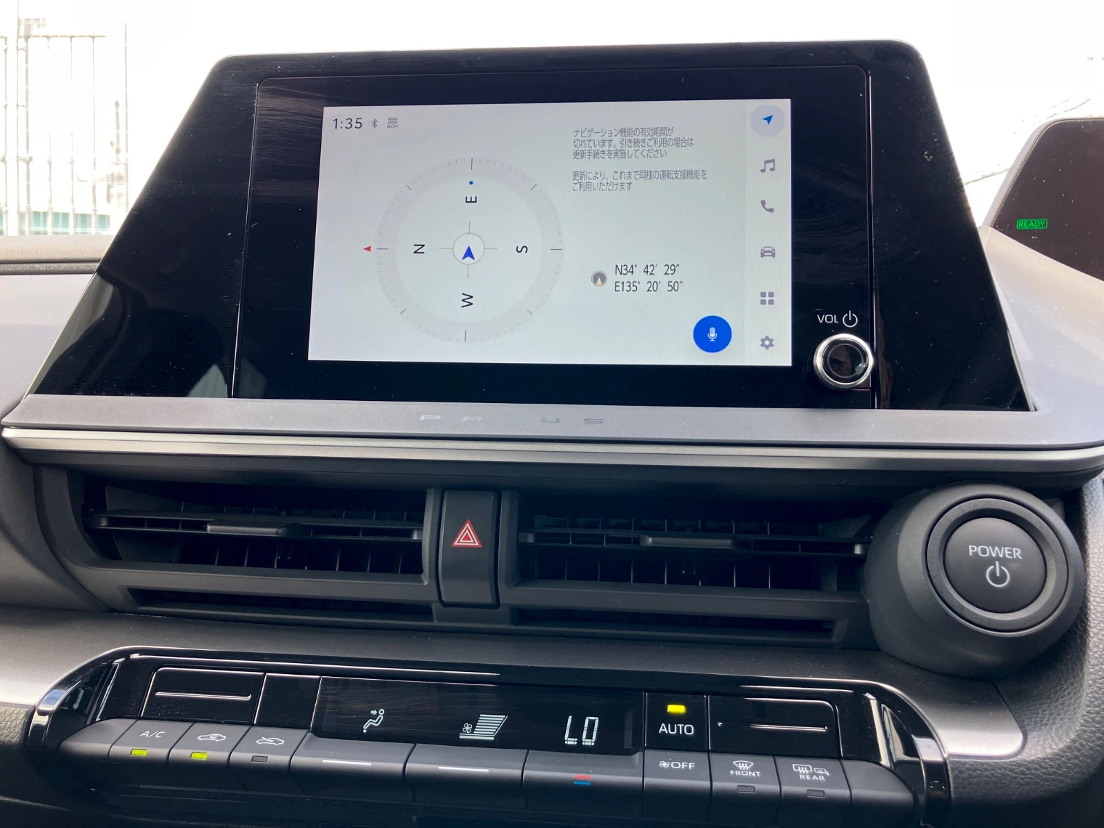 車両の画像