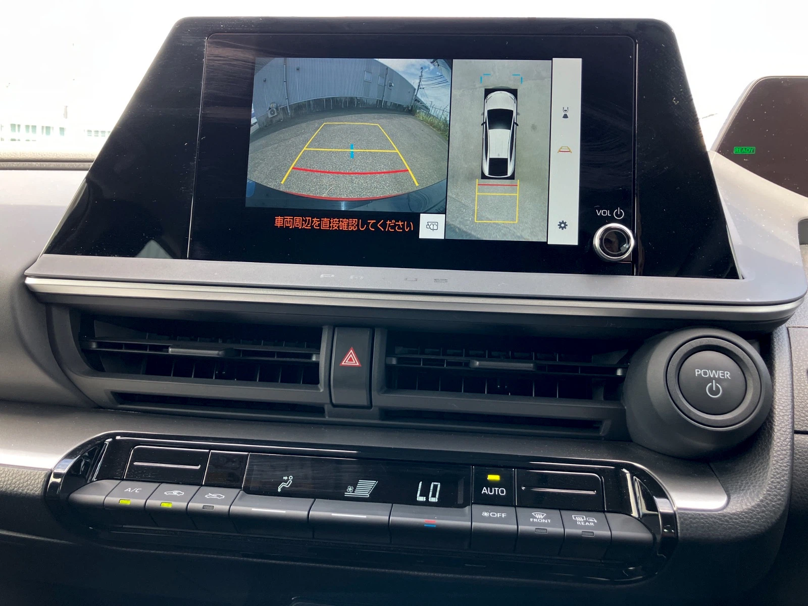 車両の画像