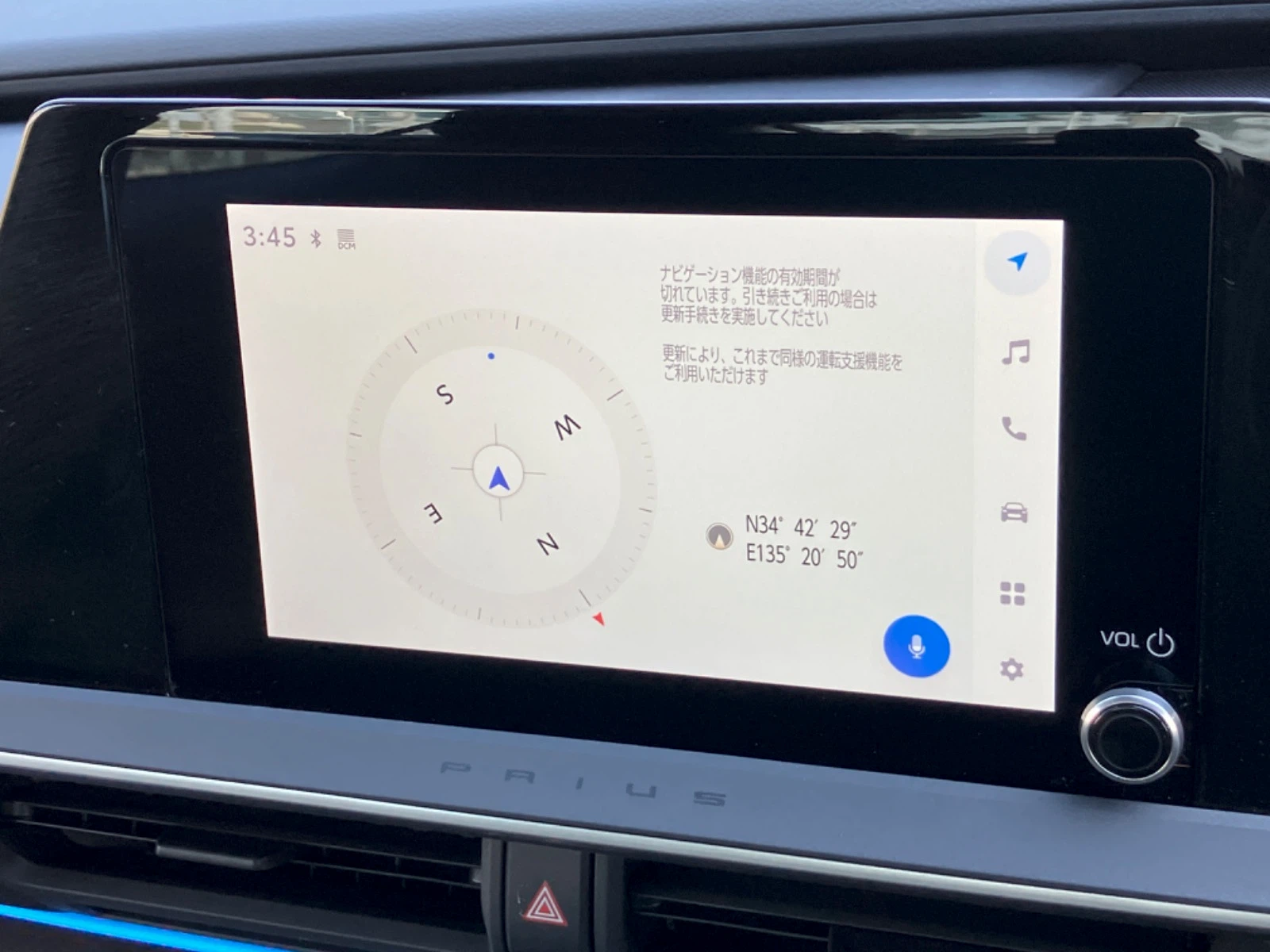 車両の画像