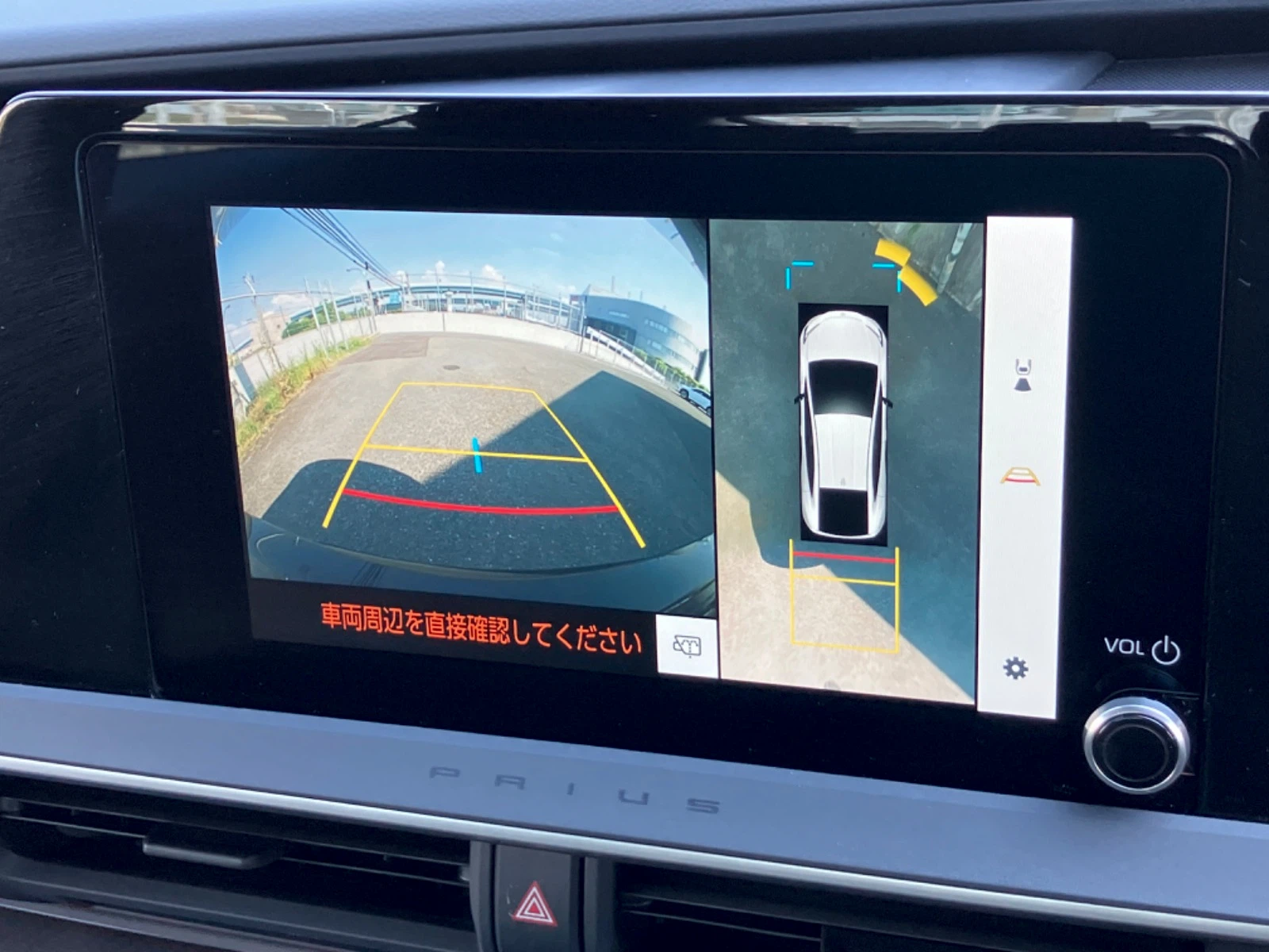 車両の画像