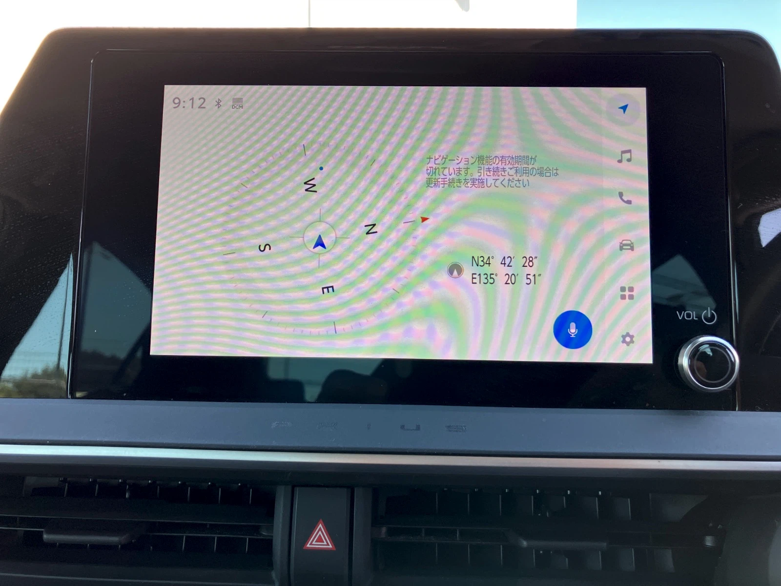 車両の画像