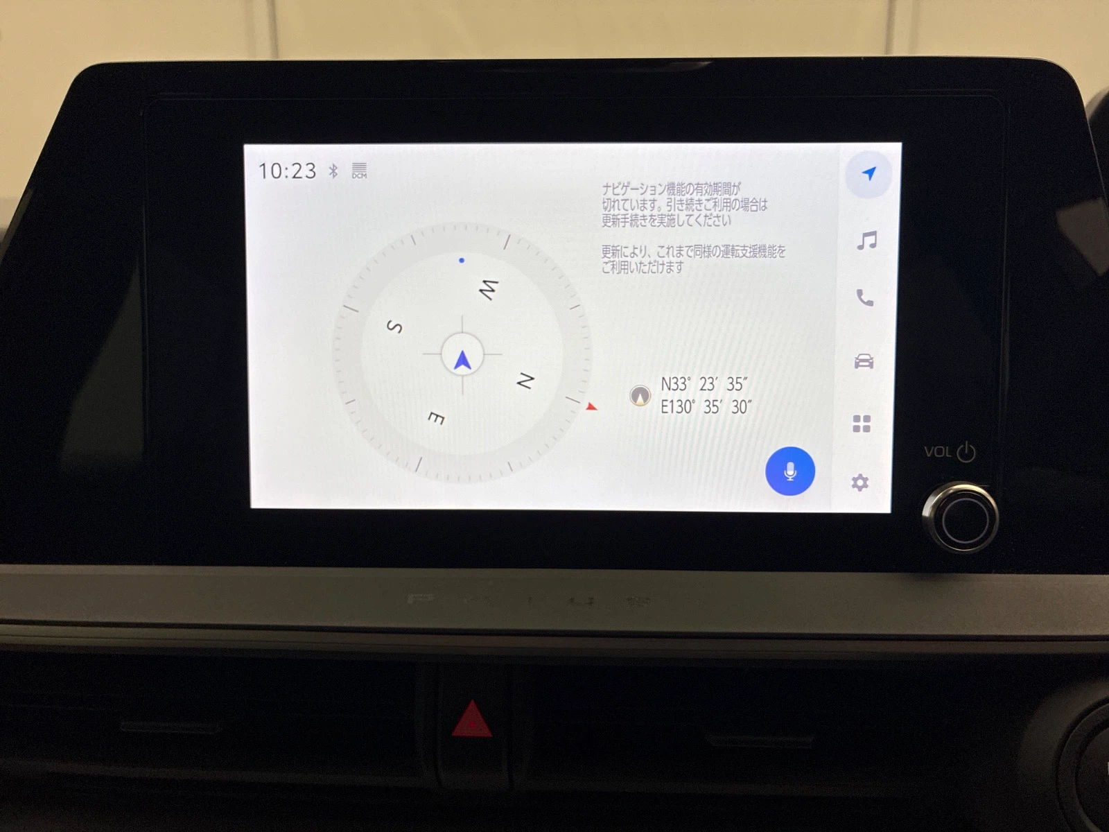 車両の画像