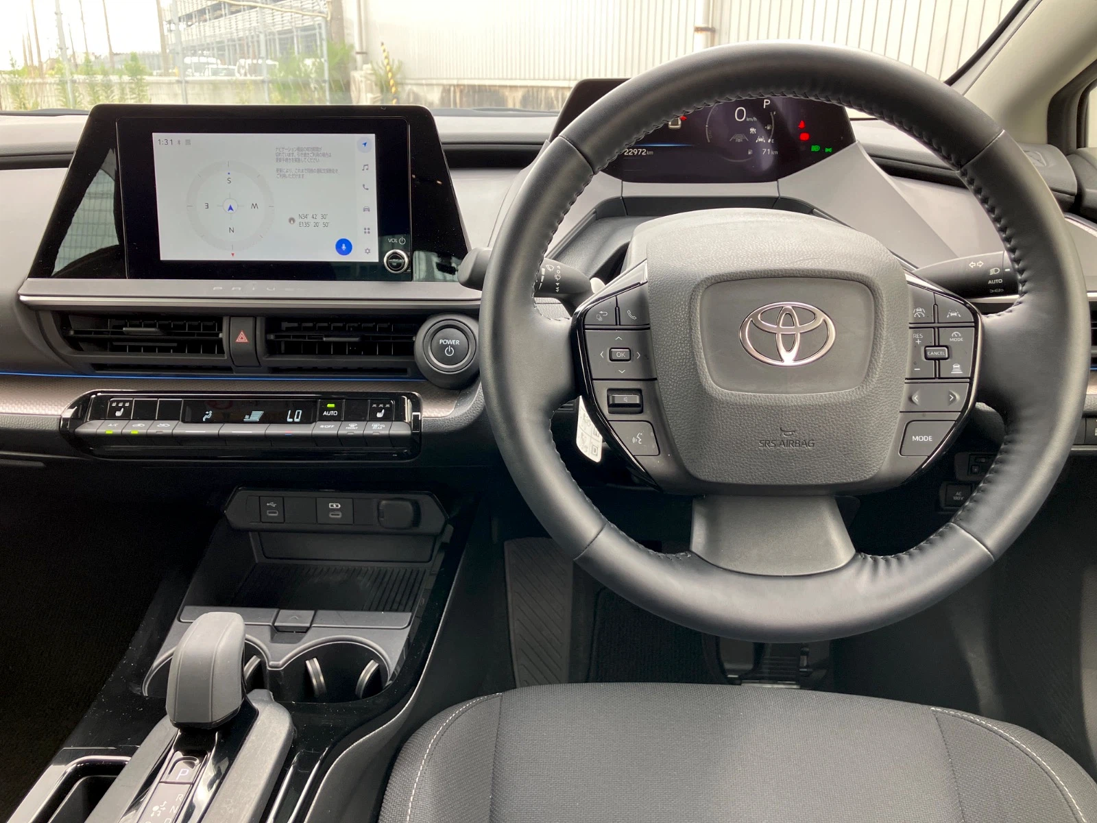 車両の画像