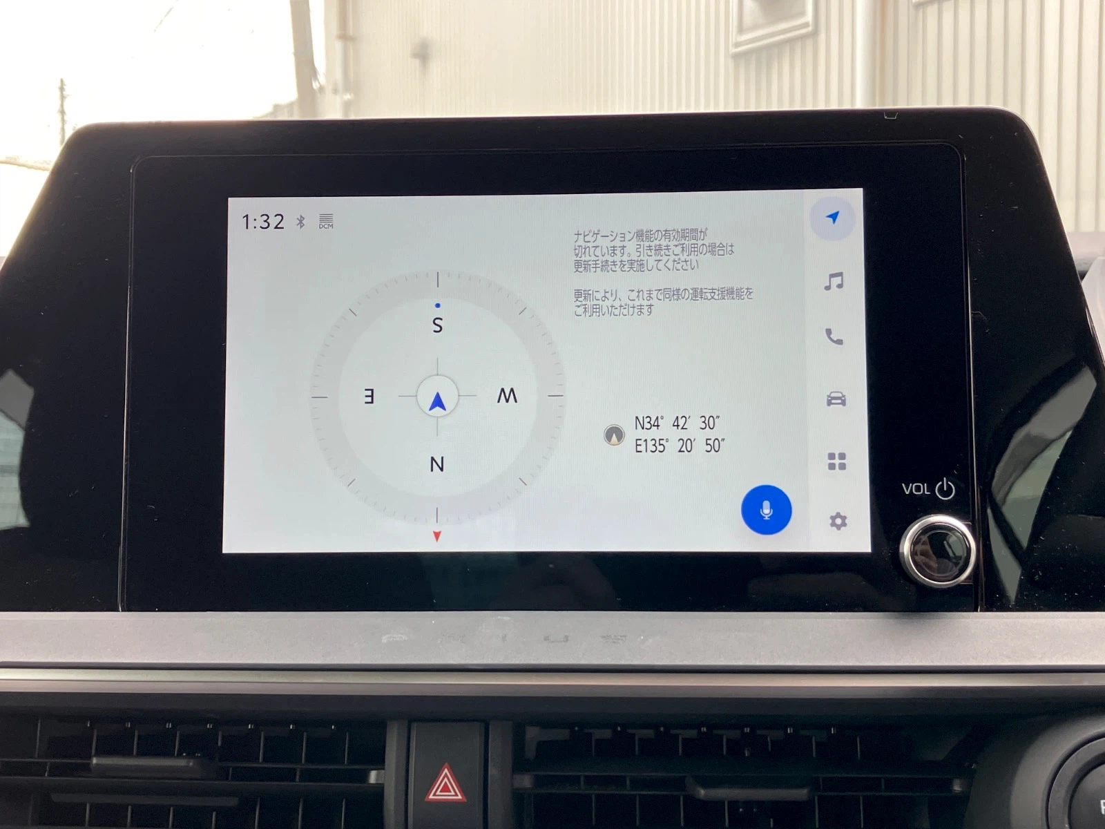 車両の画像