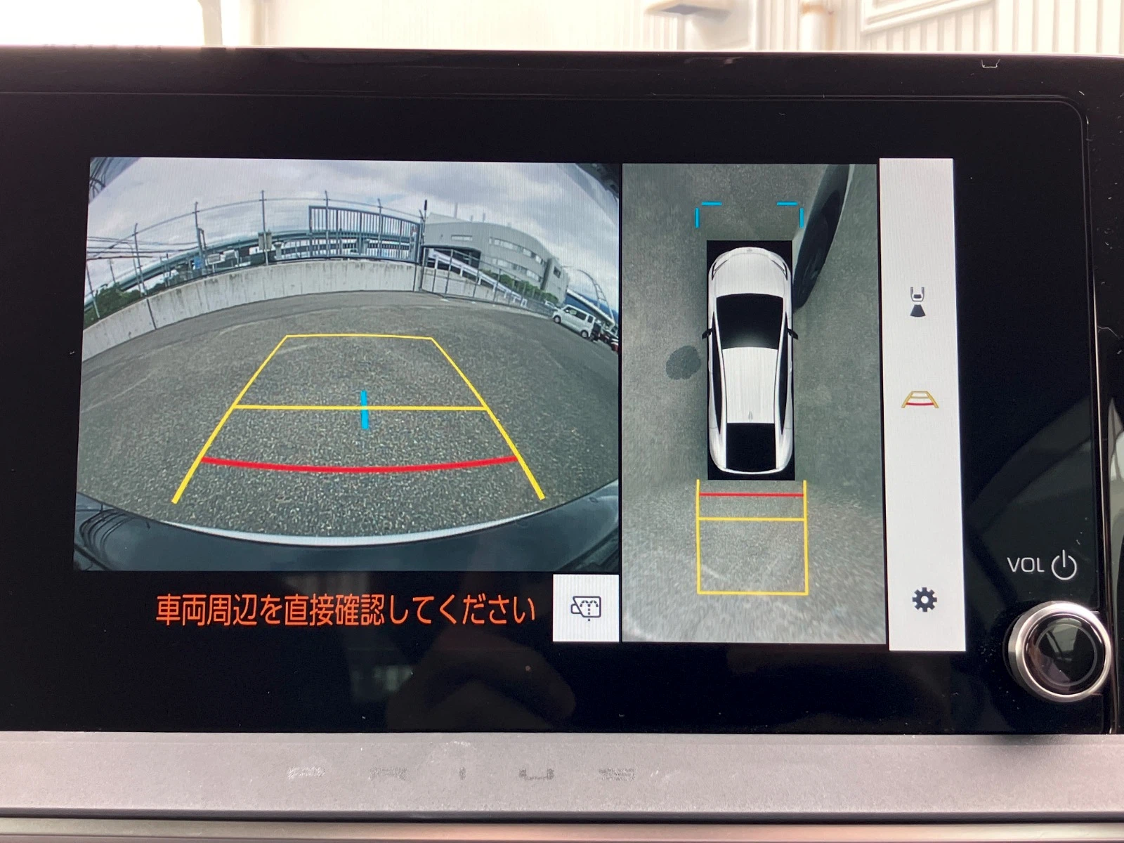 車両の画像