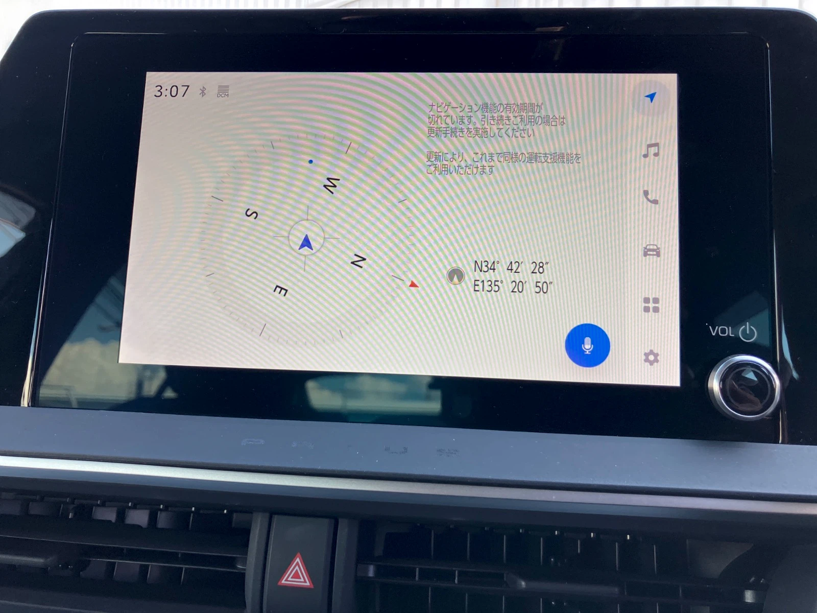 車両の画像