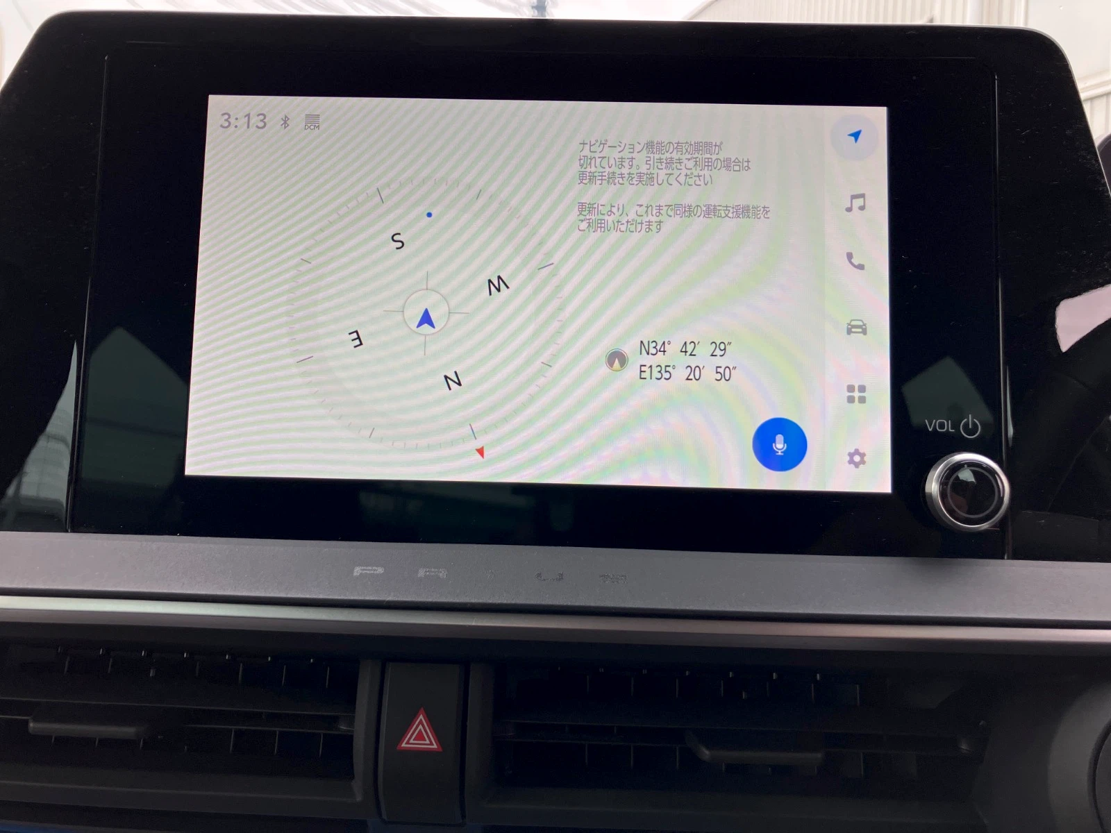 車両の画像