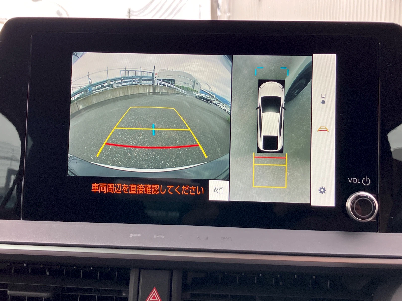 車両の画像