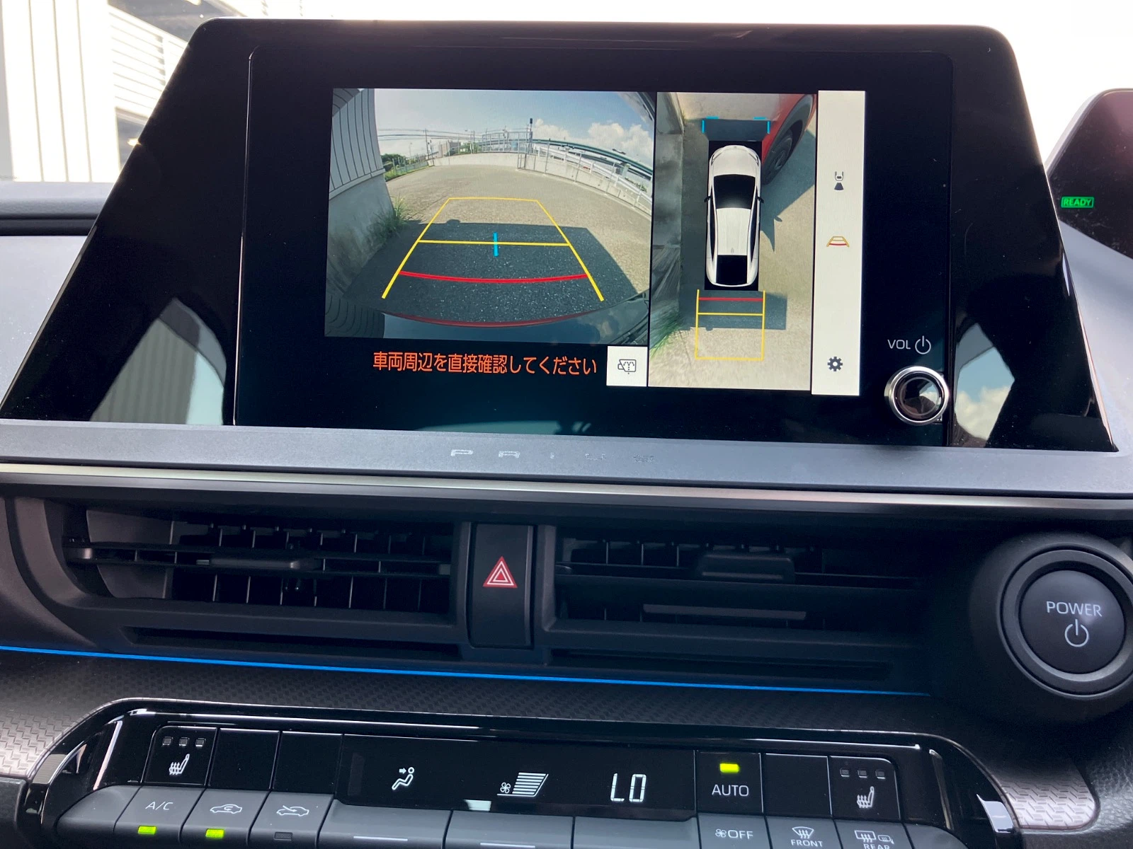 車両の画像