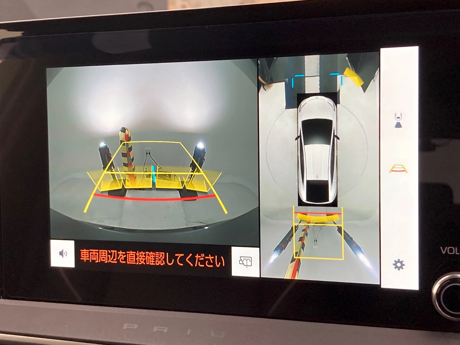 車両の画像