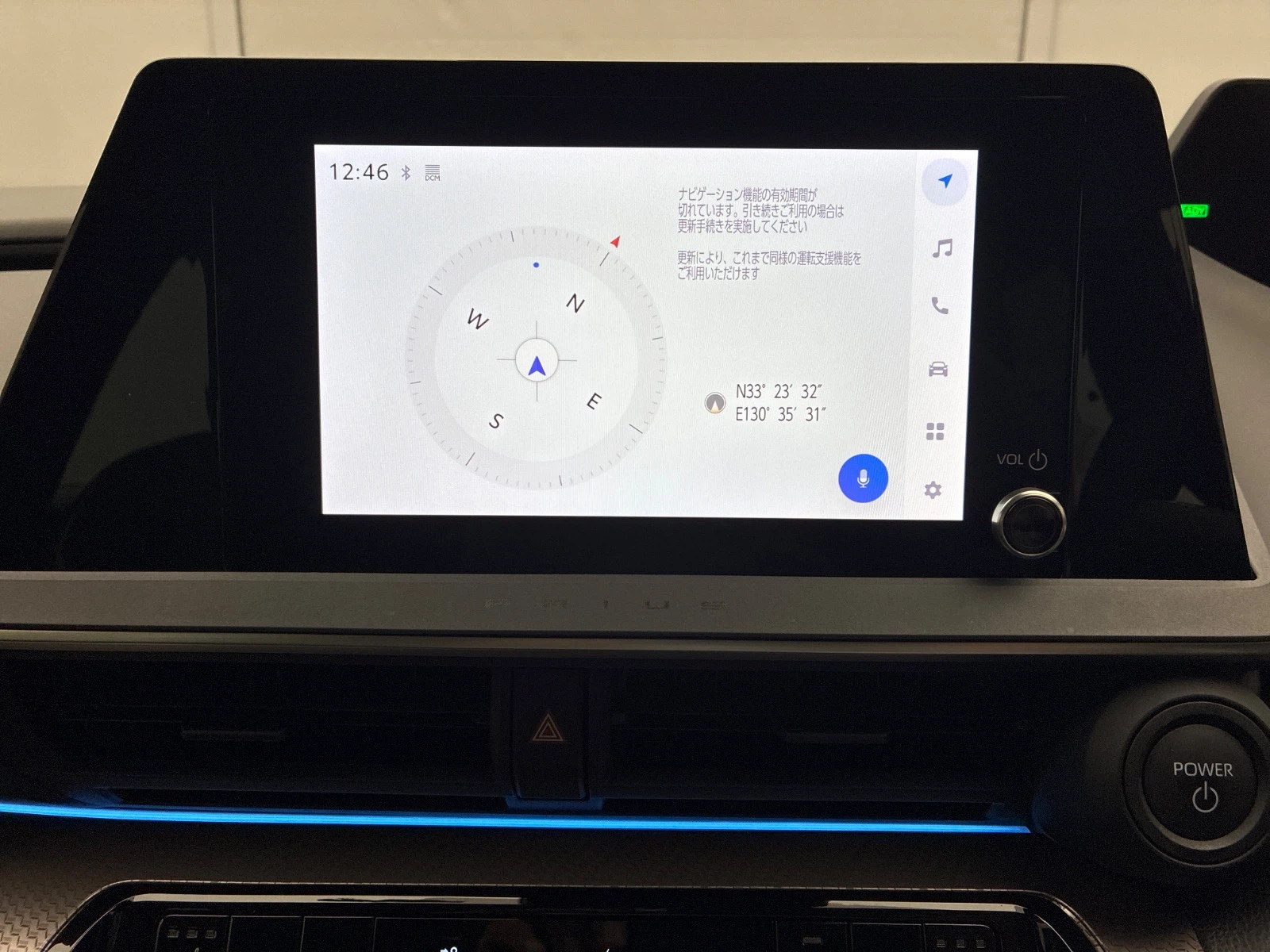 車両の画像