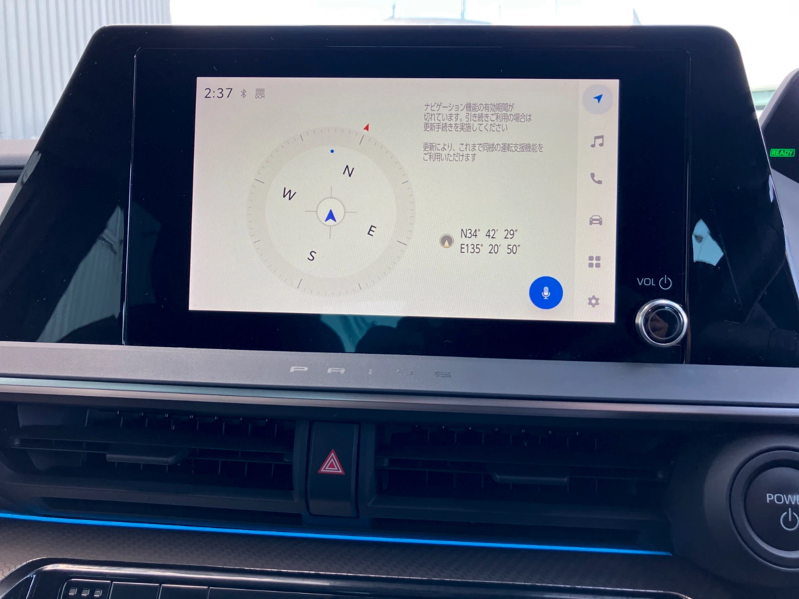 車両の画像