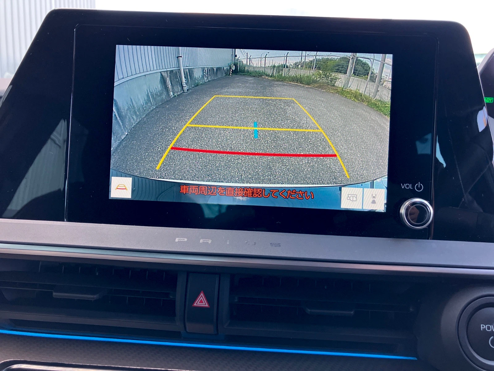 車両の画像