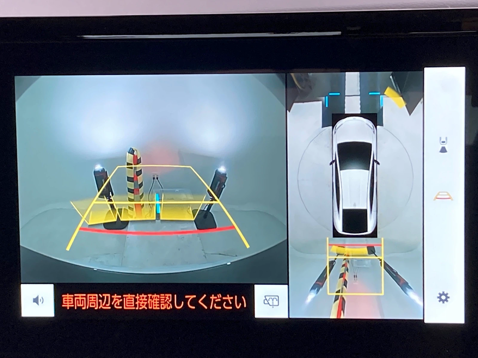 車両の画像