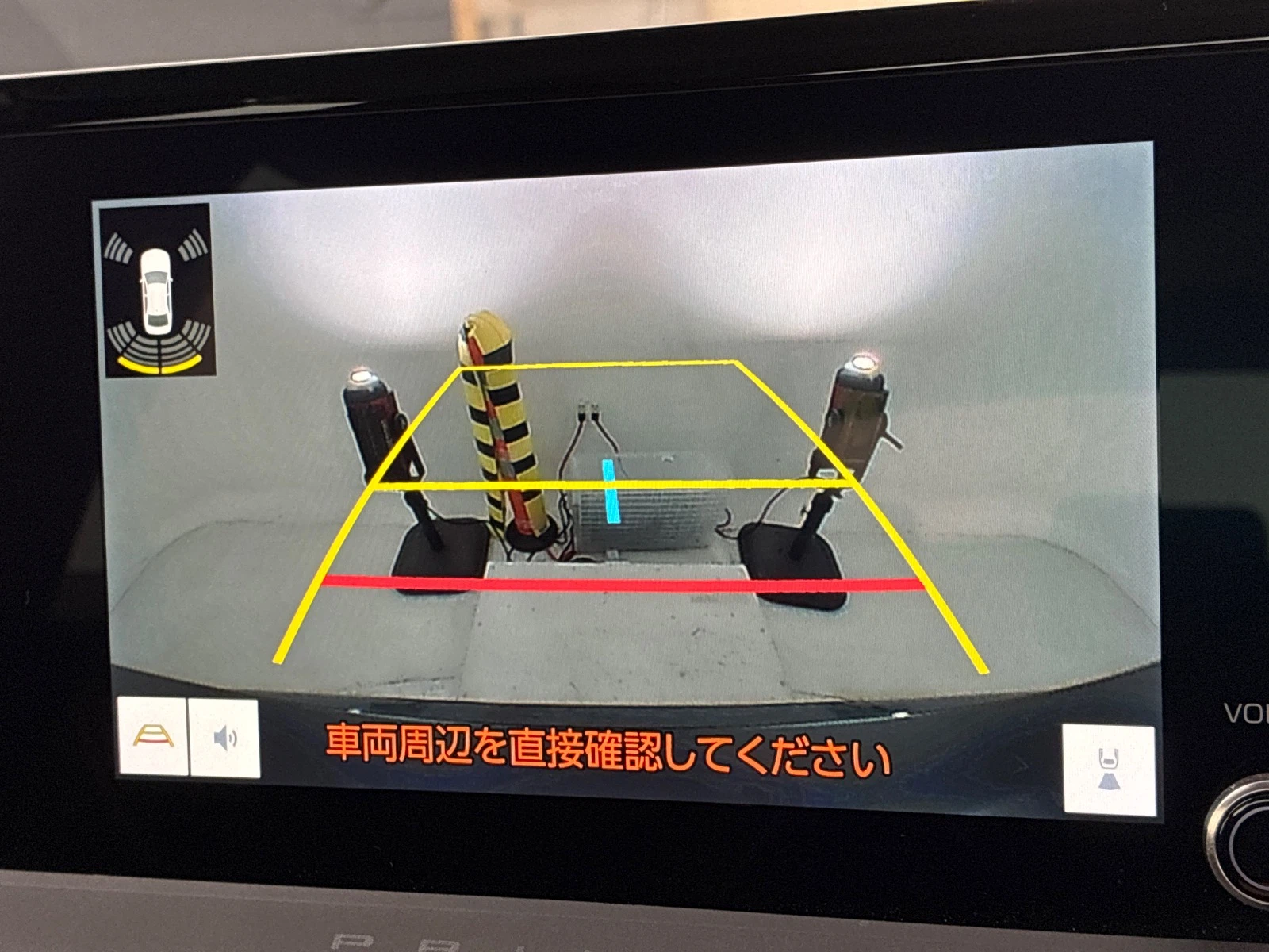 車両の画像