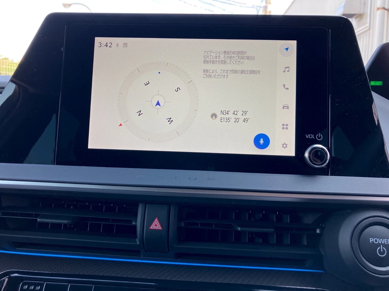 車両の画像