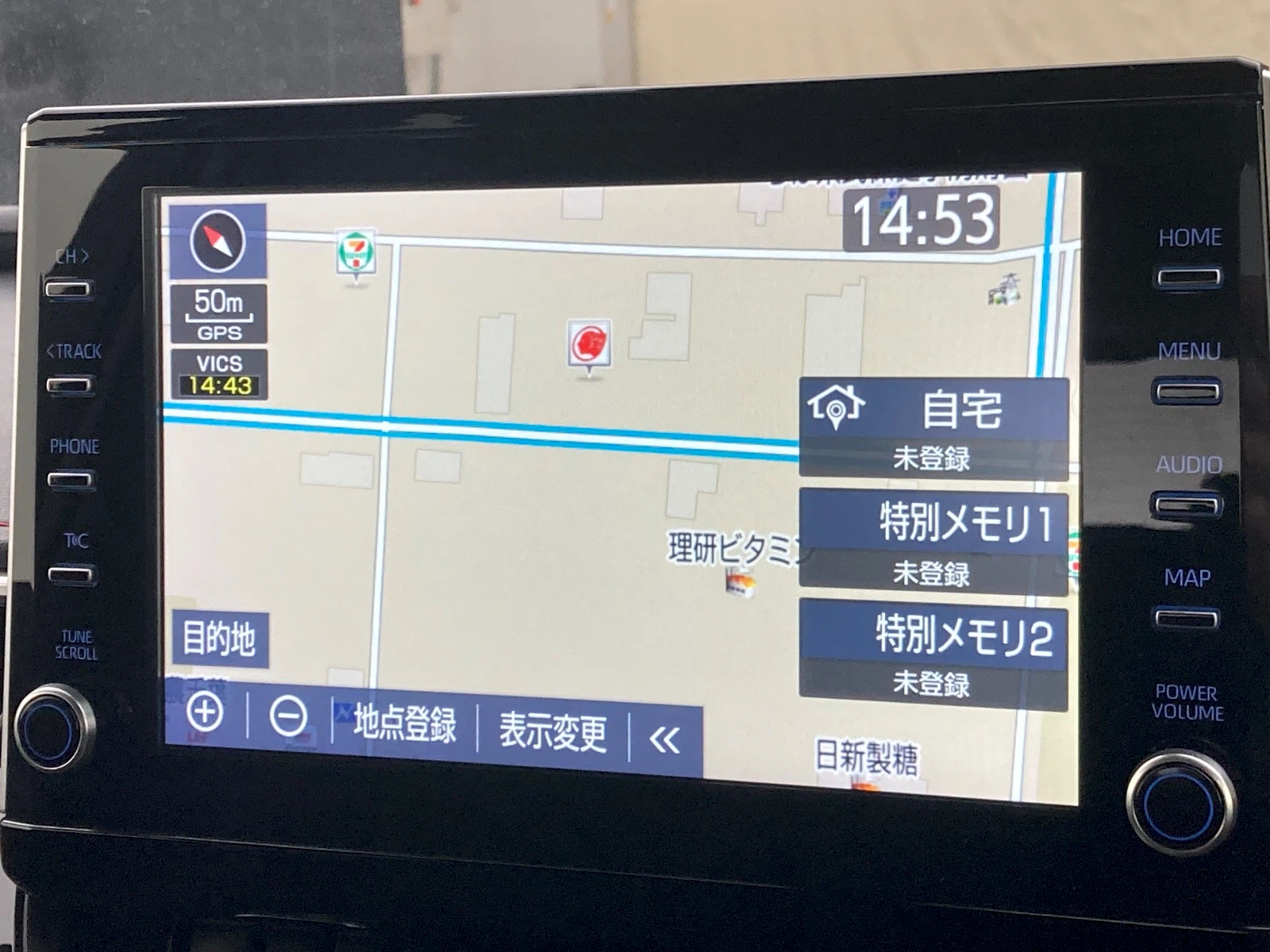 車両の画像