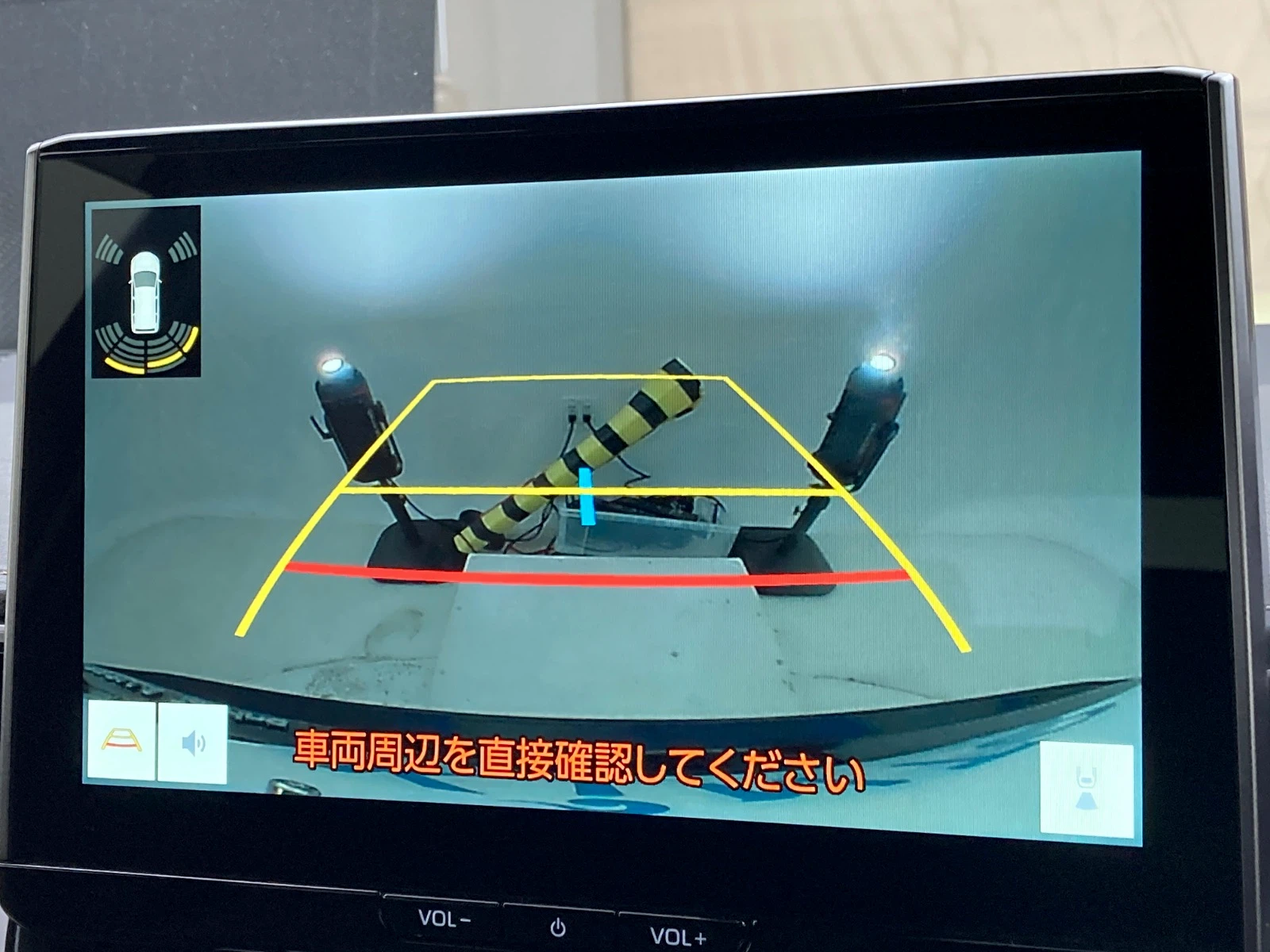 車両の画像