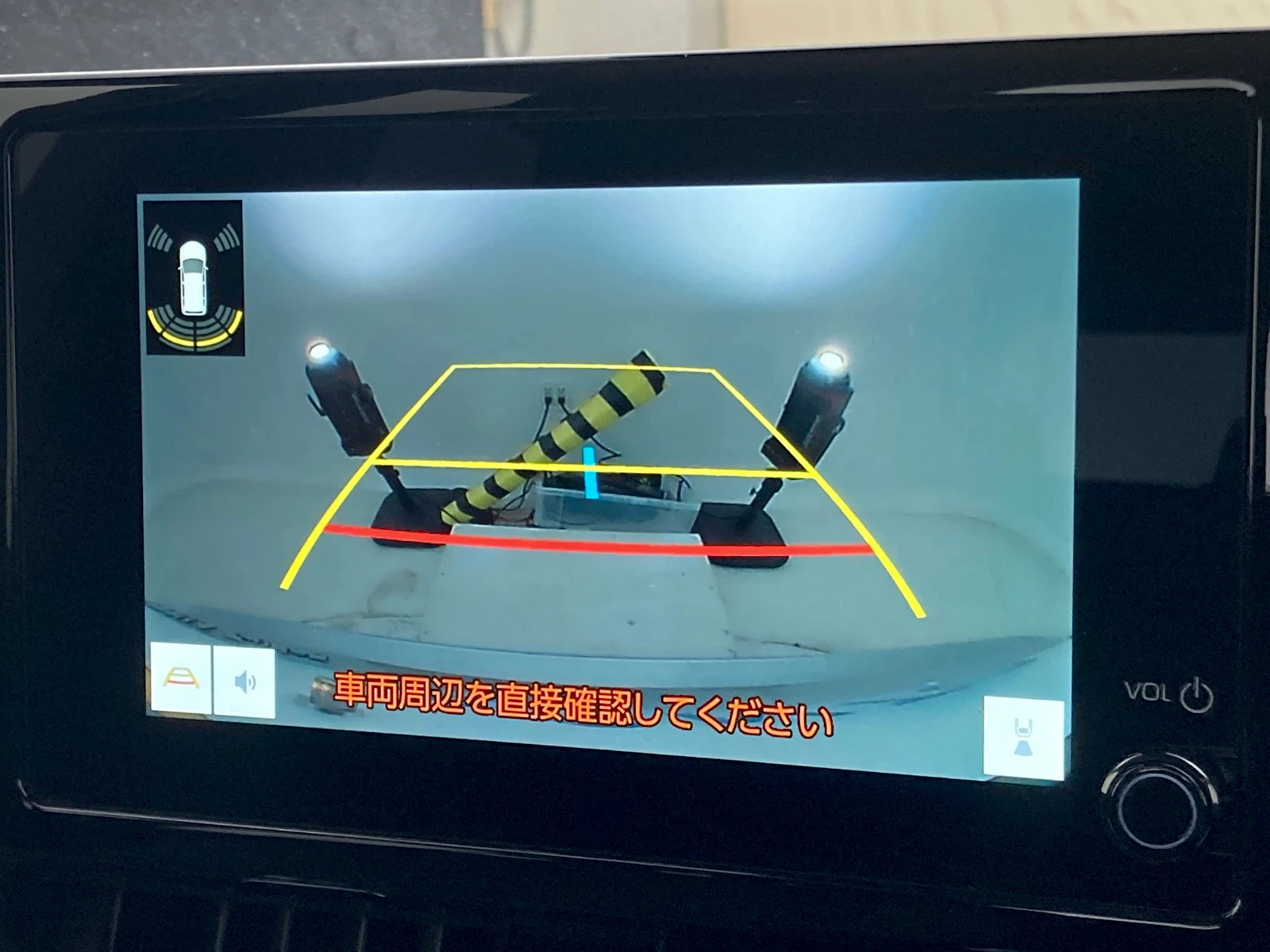 車両の画像