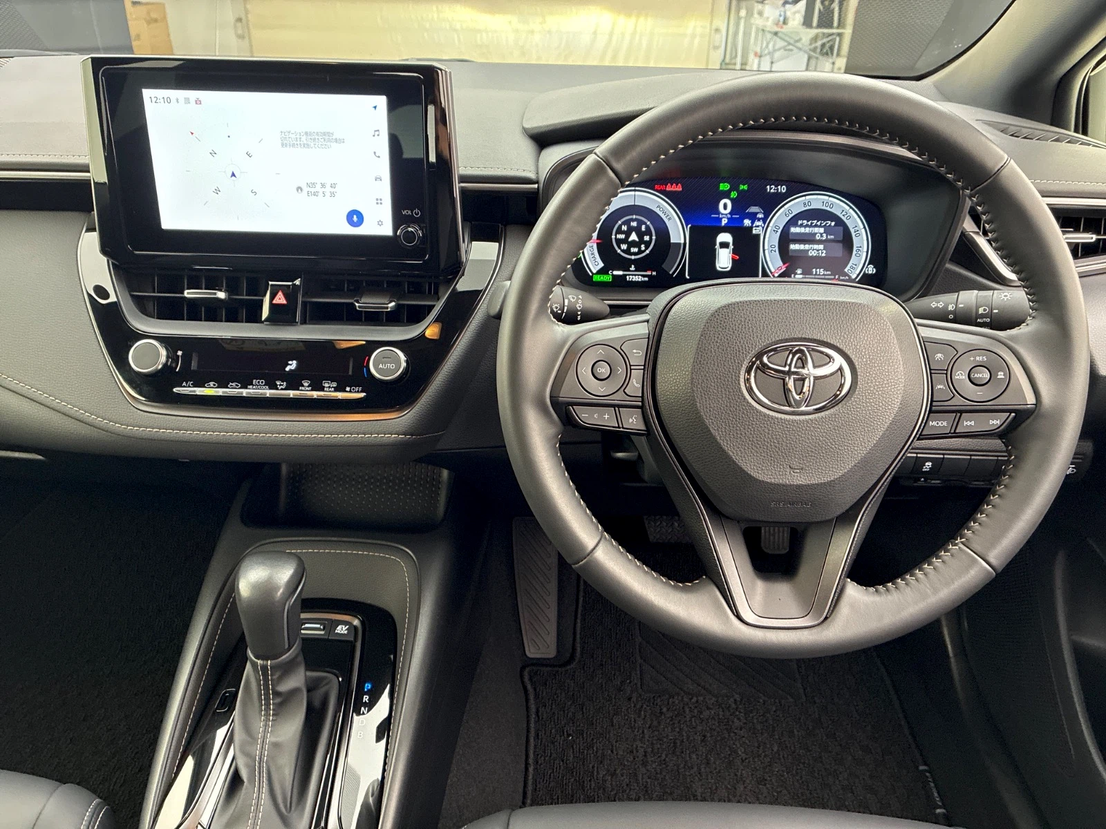 車両の画像
