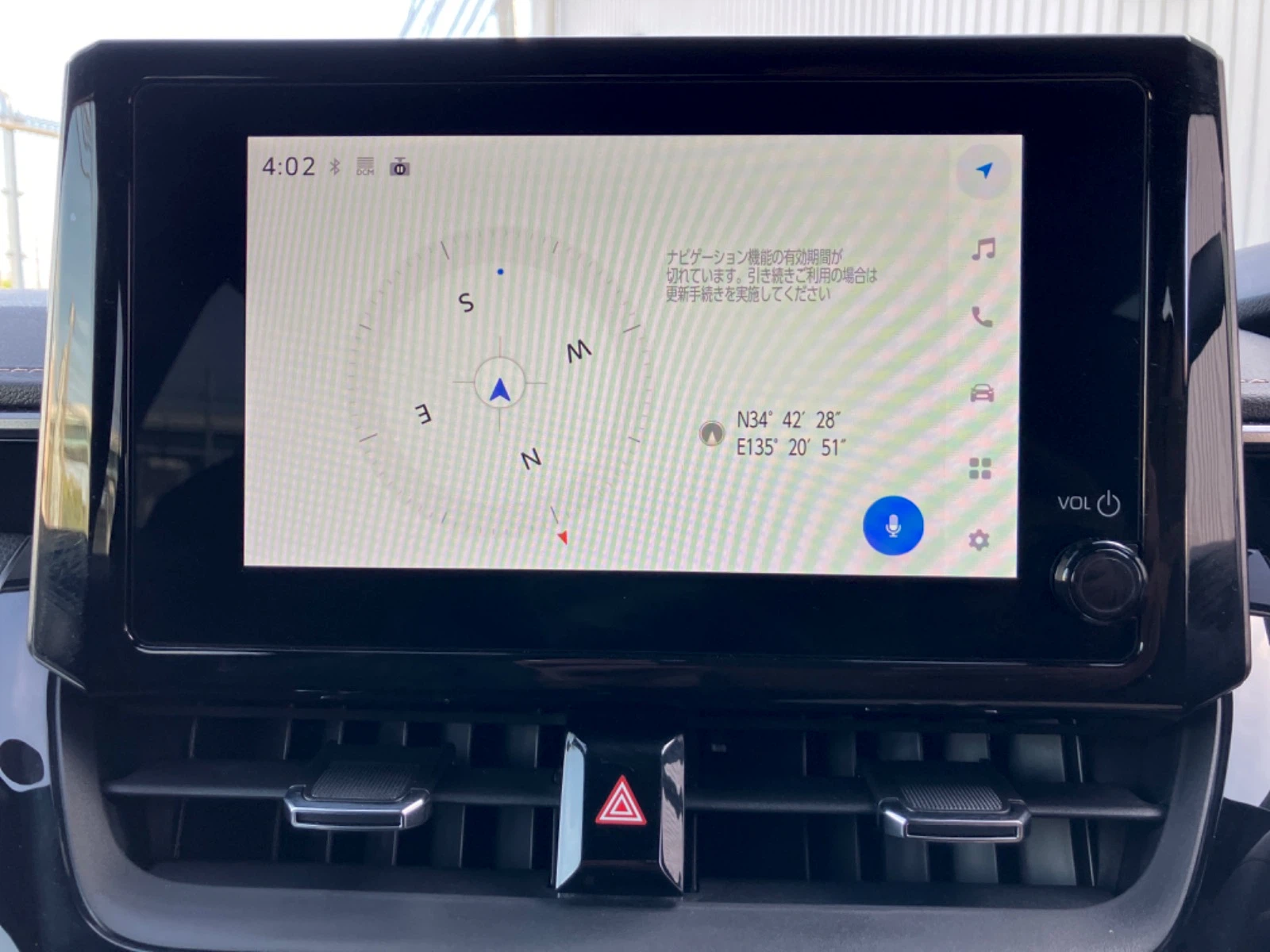 車両の画像